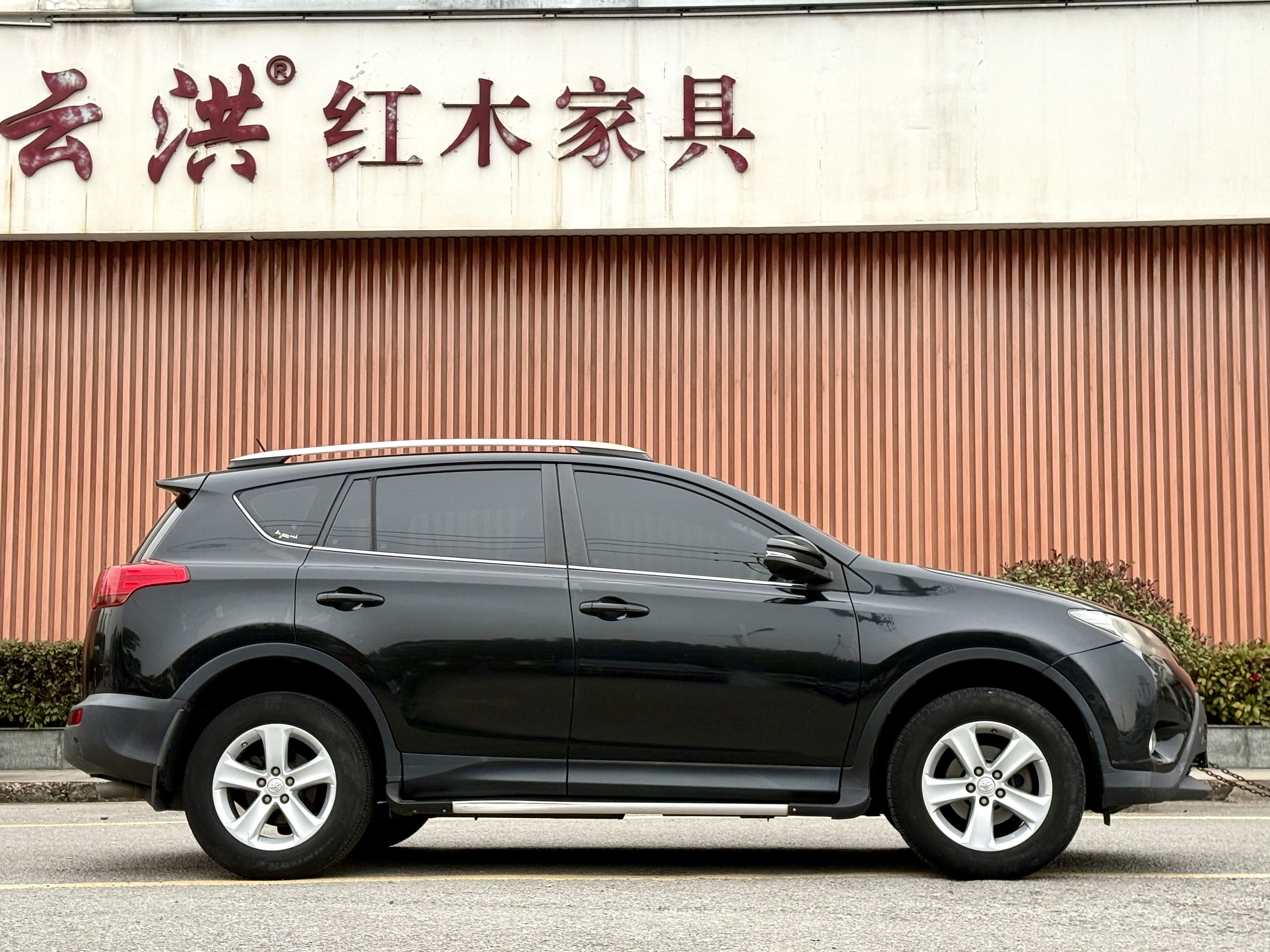 Toyota RAV4 2014 car image #7
