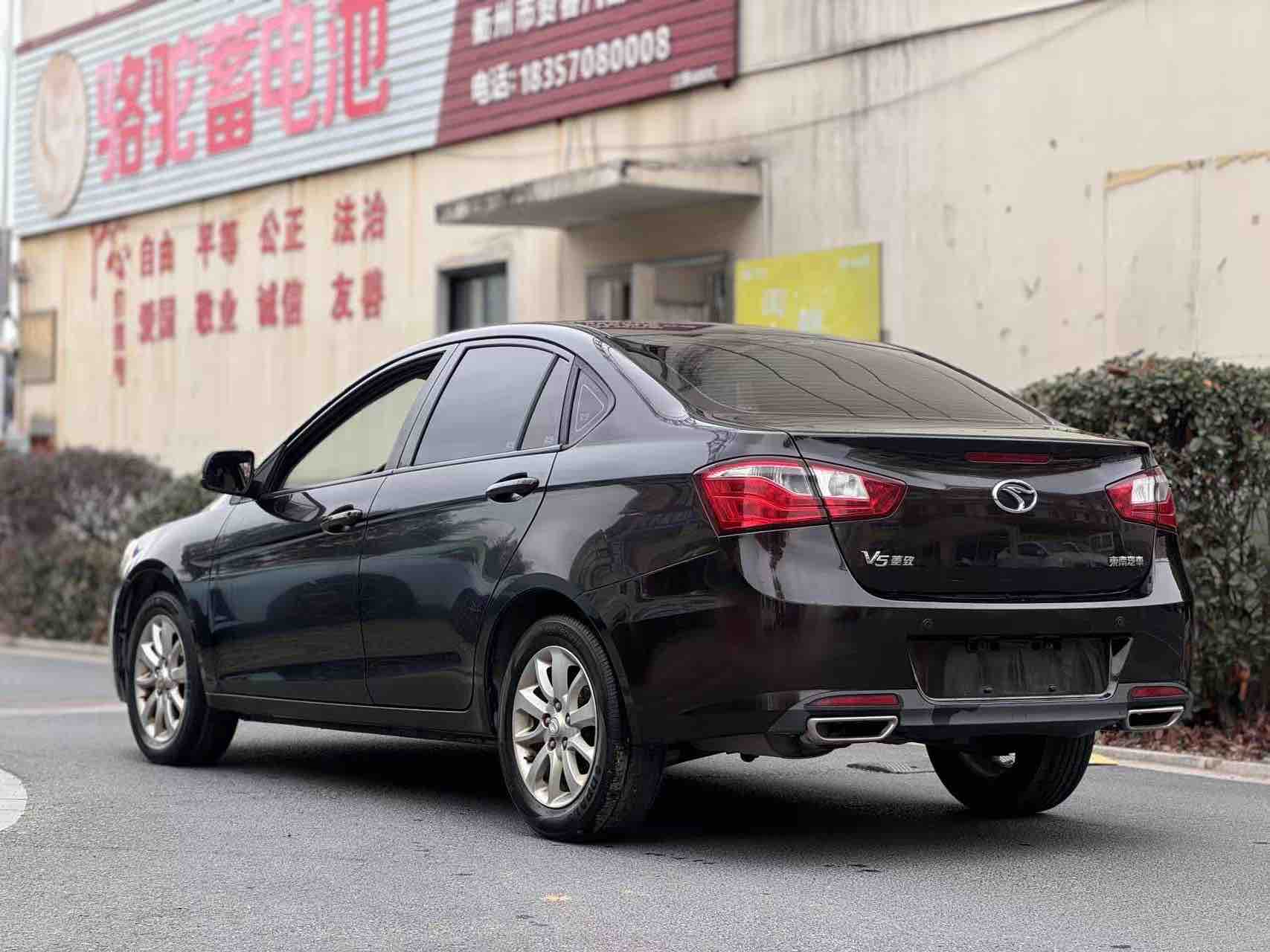 Soueast V5 Lingzhi 2013 #7 Soueast V5 Lingzhi 2013 car image #7