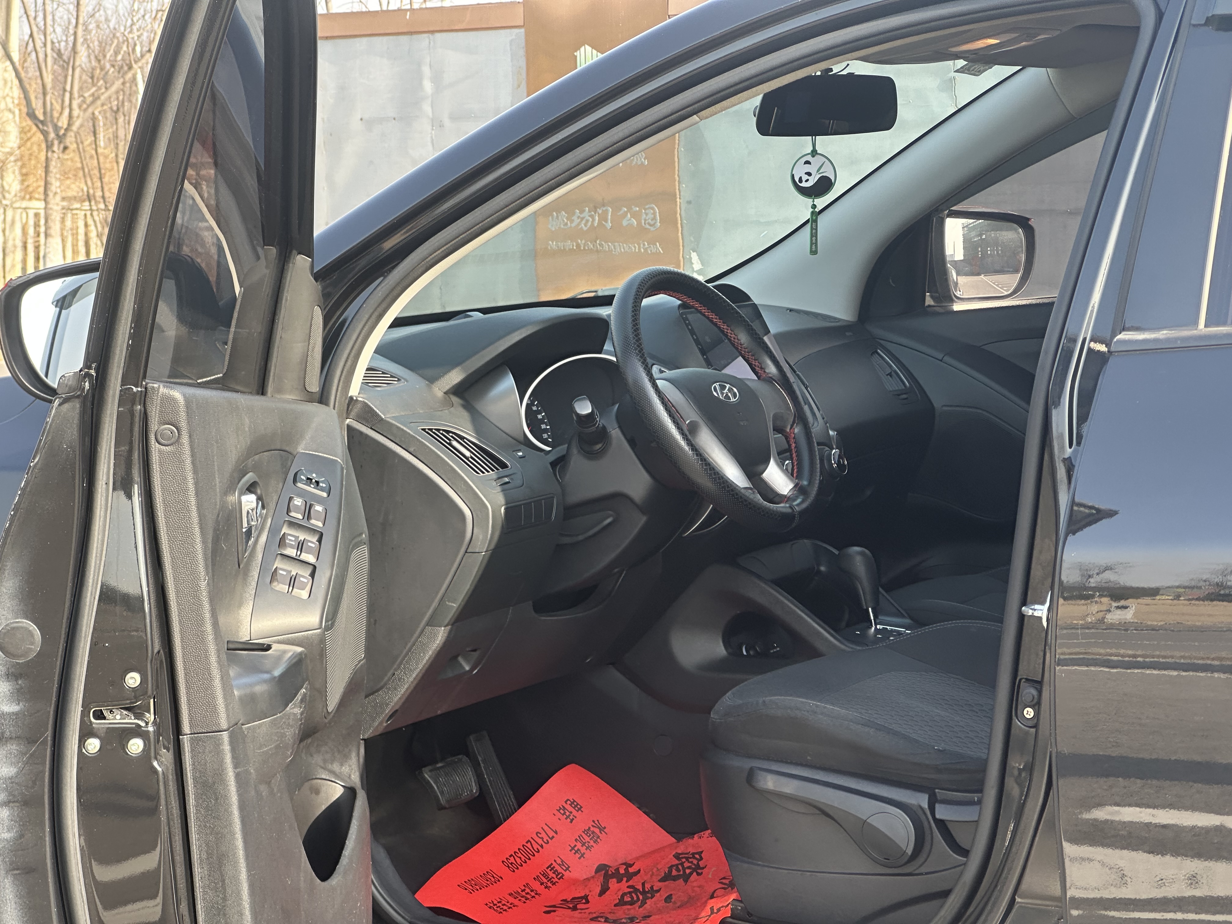 Hyundai ix35 2013 immagine di auto #7