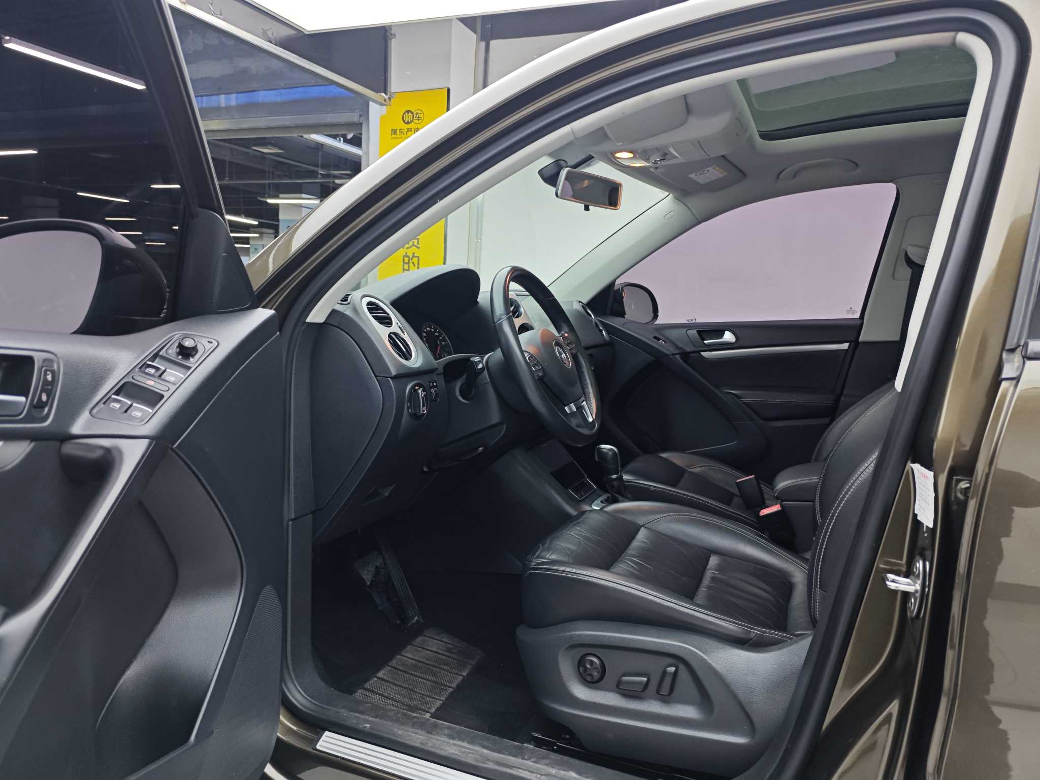 Volkswagen Tiguan 2017 صورة سيارة #7