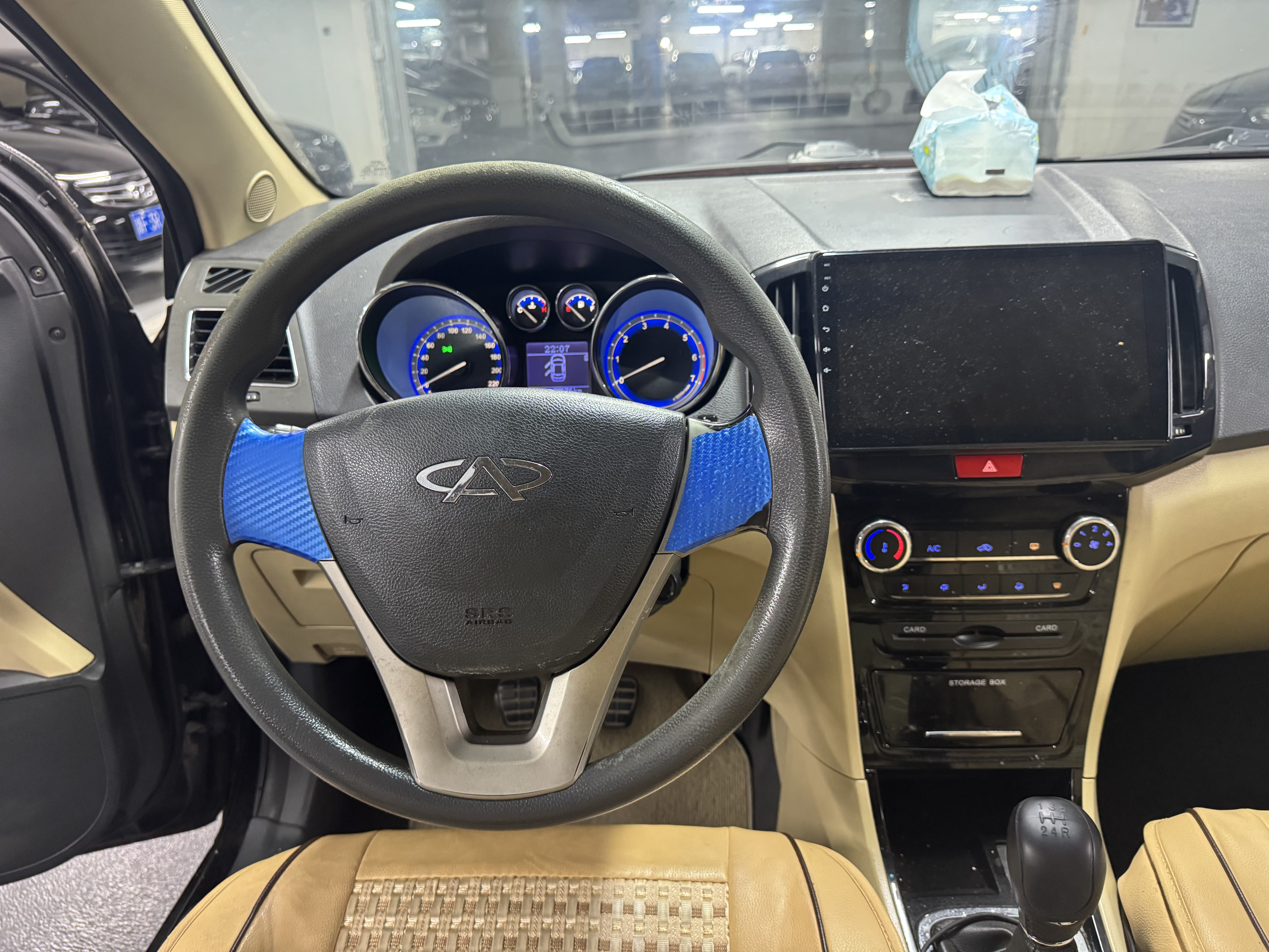 Chery E3 2014 car image #7