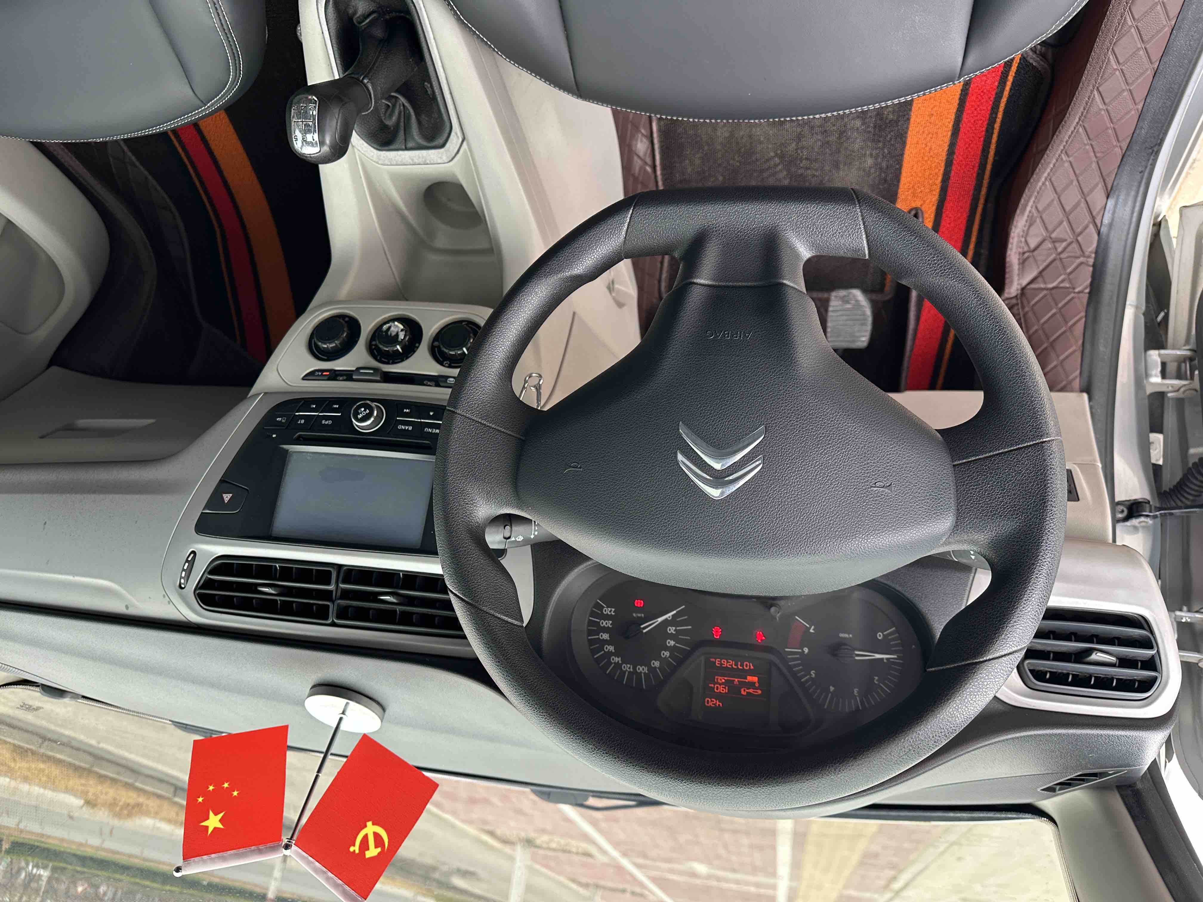 Citroen C-Elysée 2014 imagen de coche #7