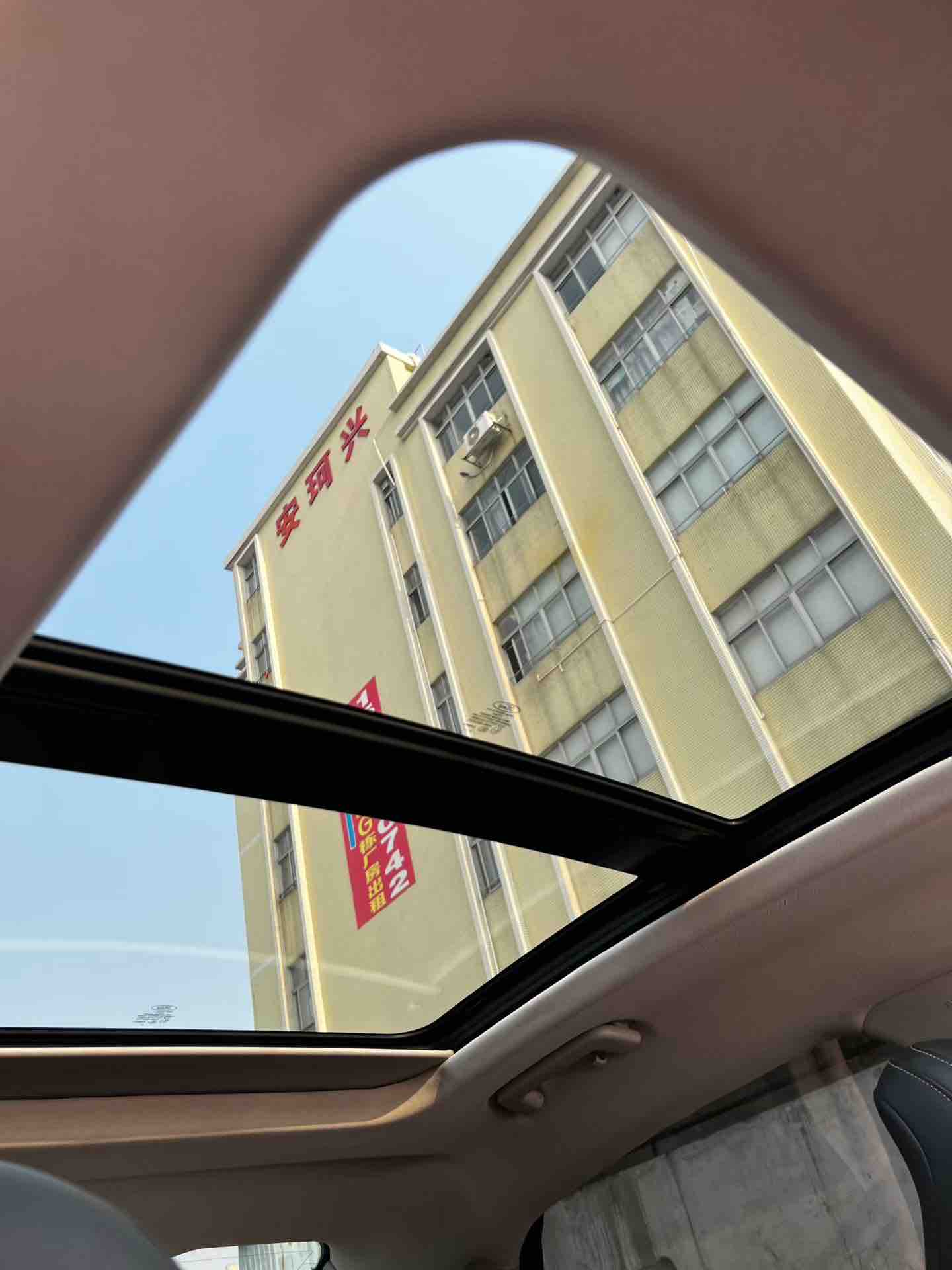 Ford Taurus 2016 car image #7