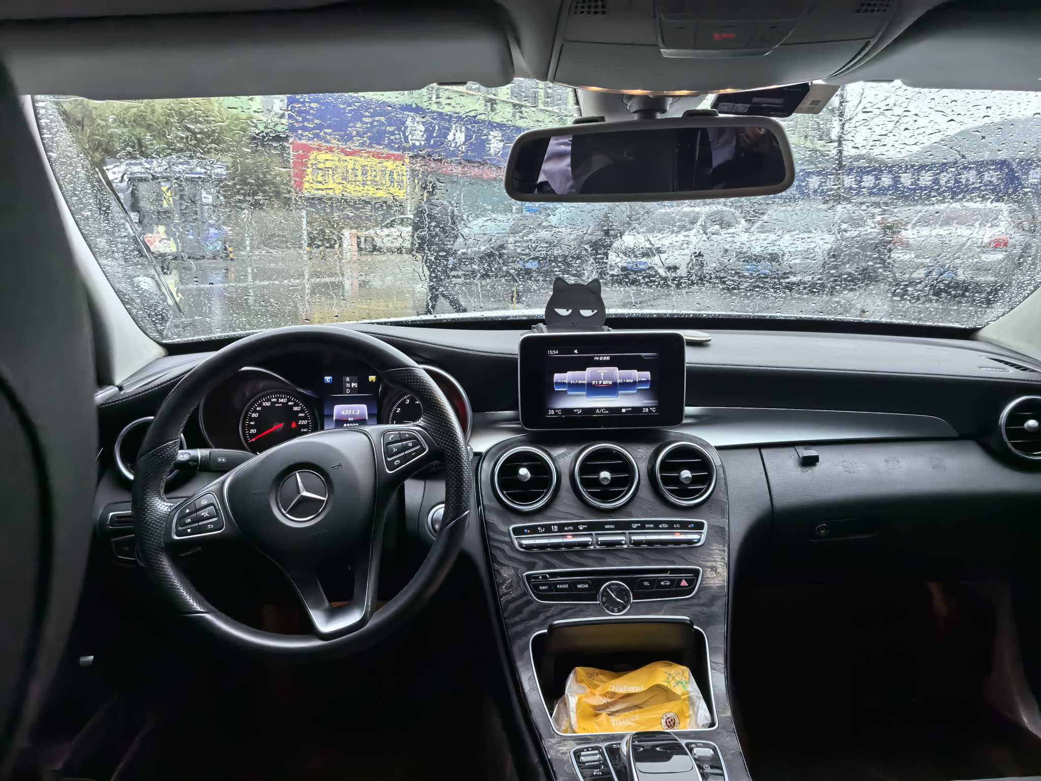 Mercedes-Benz C Class 2017 car image #7