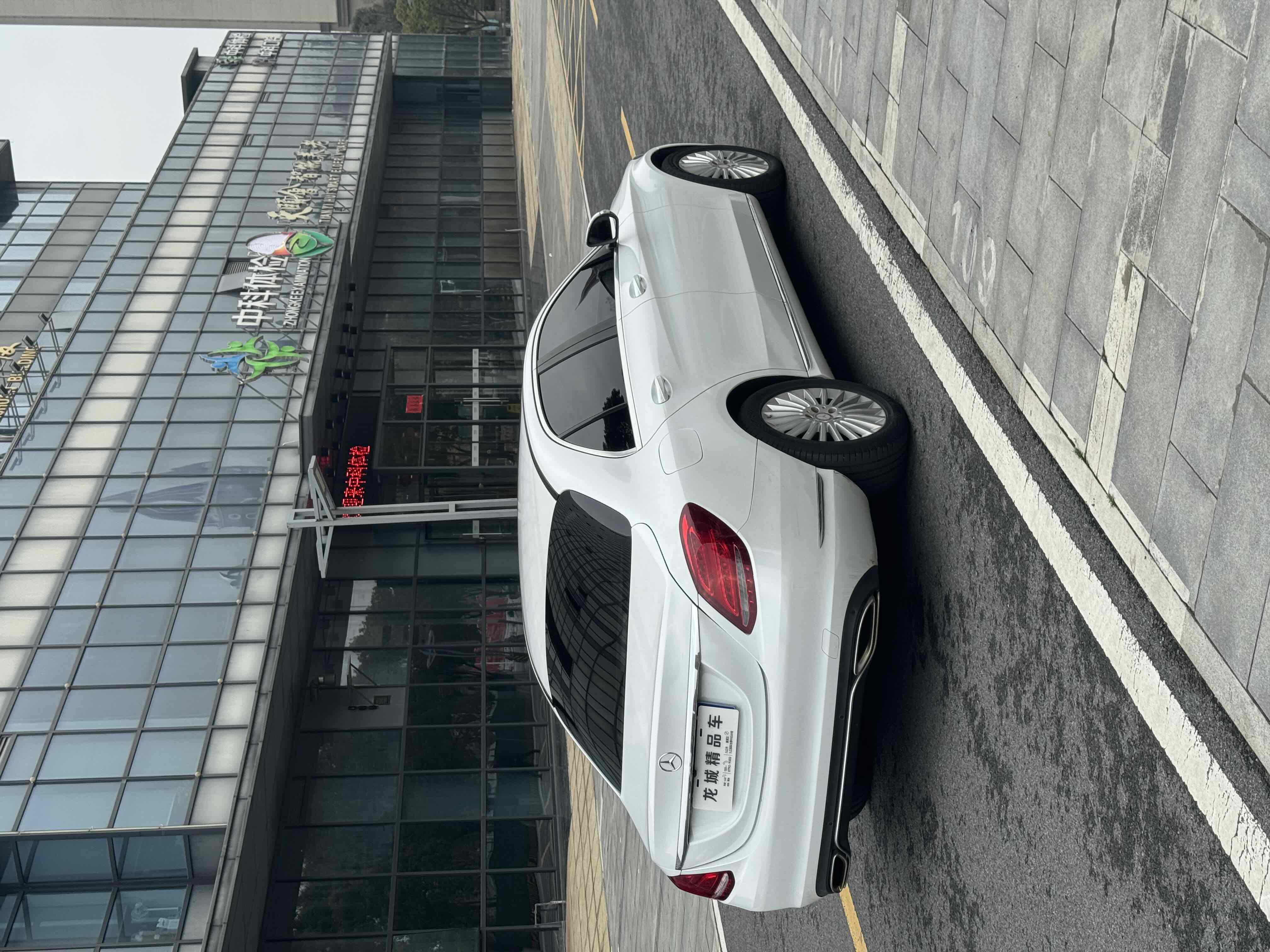 Mercedes-Benz C Class 2017 car image #7
