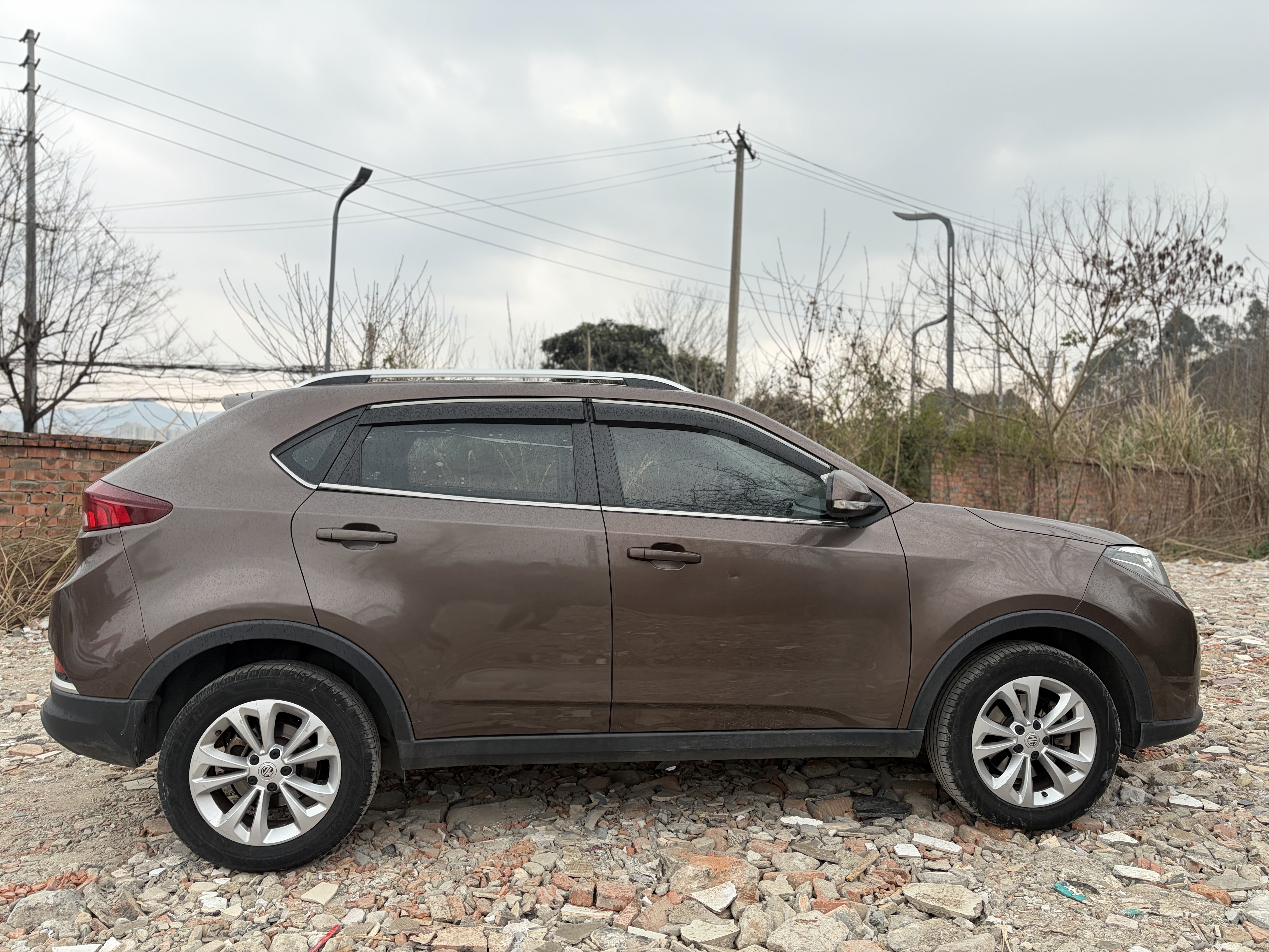 MG GS 2015 #7 MG GS 2015 car image #7