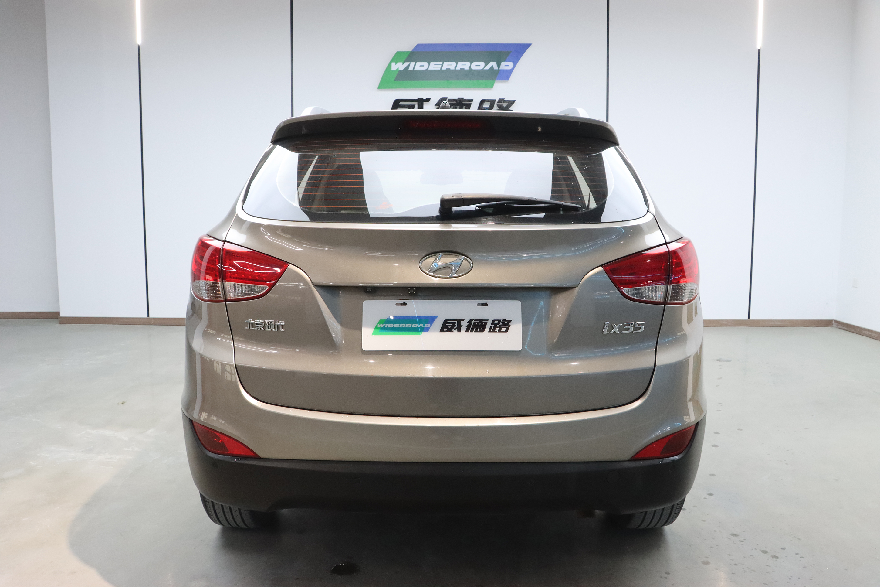 Hyundai ix35 2013 #7 Hyundai ix35 2013 imagem de carro #7