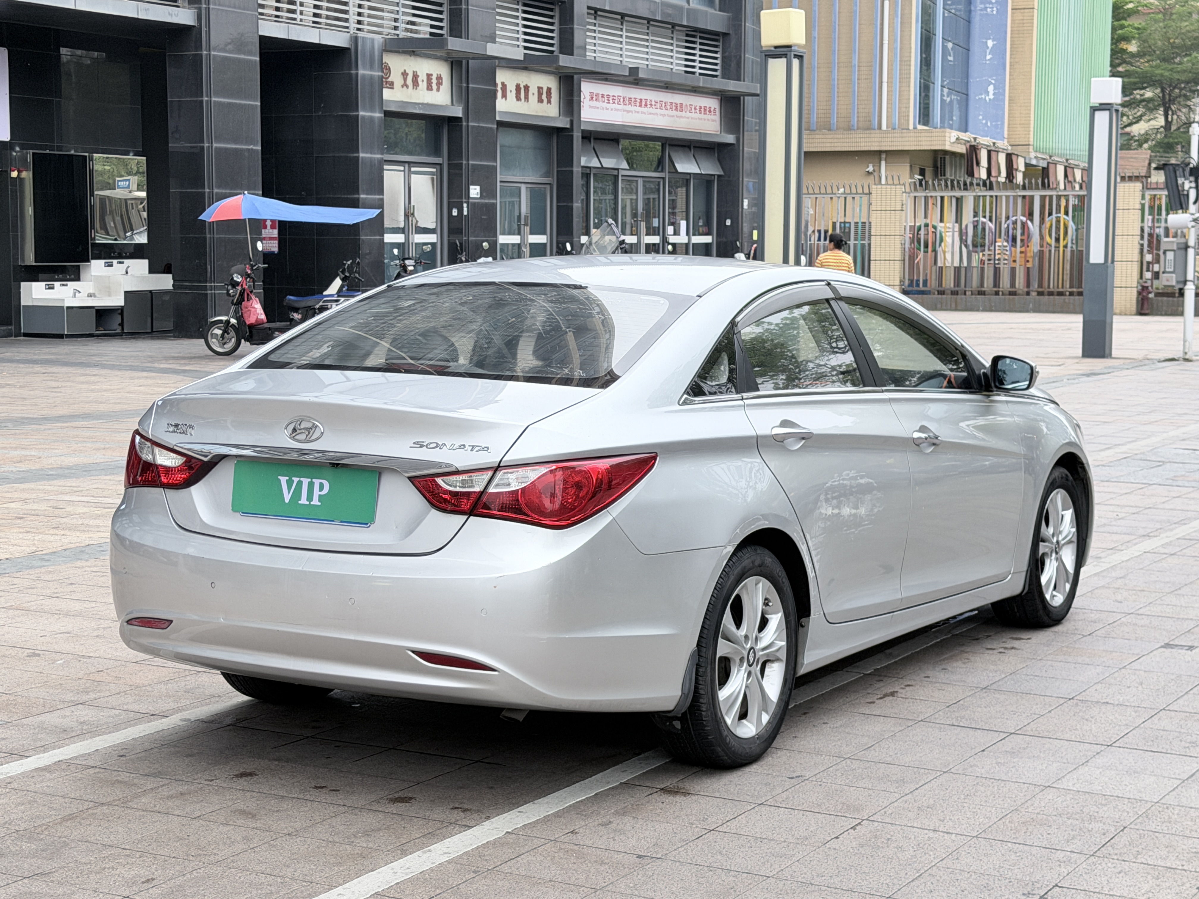 Hyundai Sonata 2012 imagem de carro #7