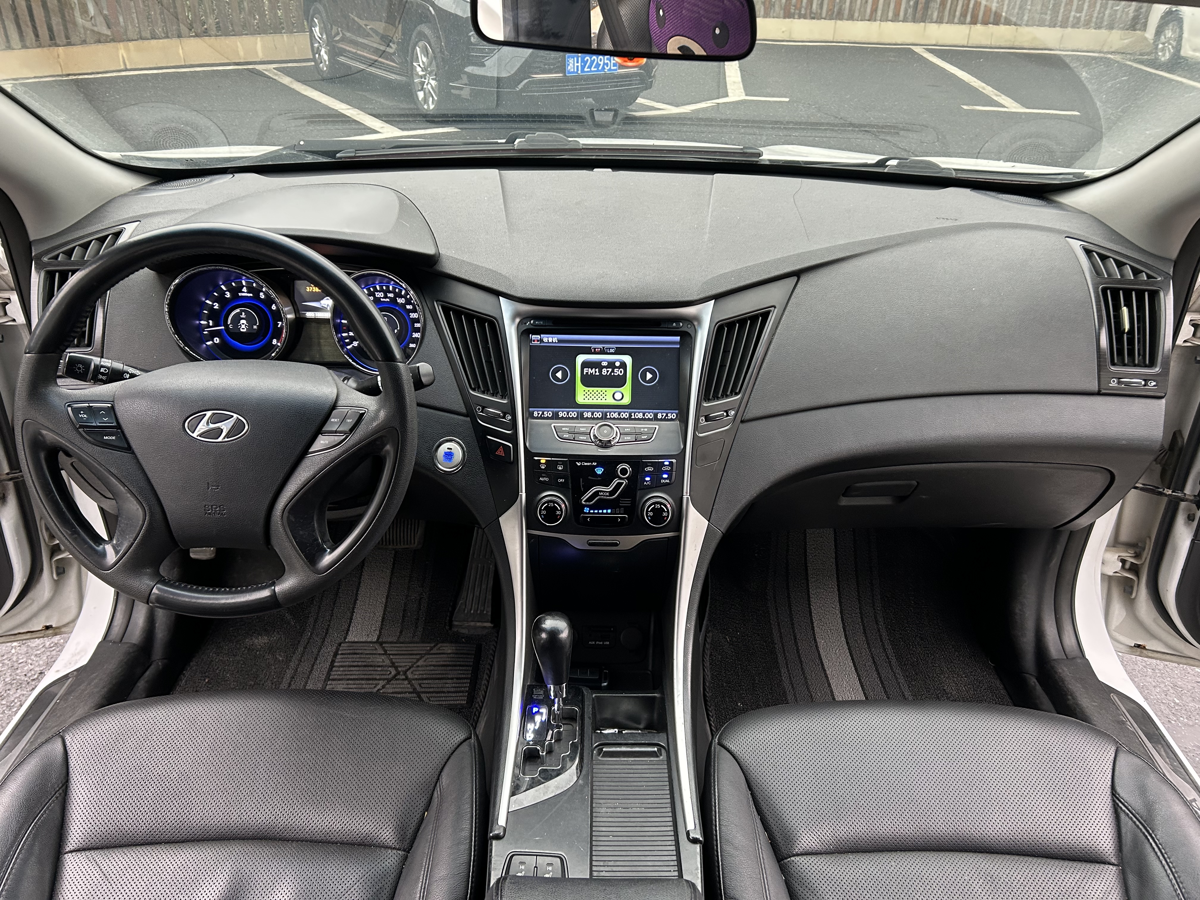 Hyundai Sonata 2012 car image #7