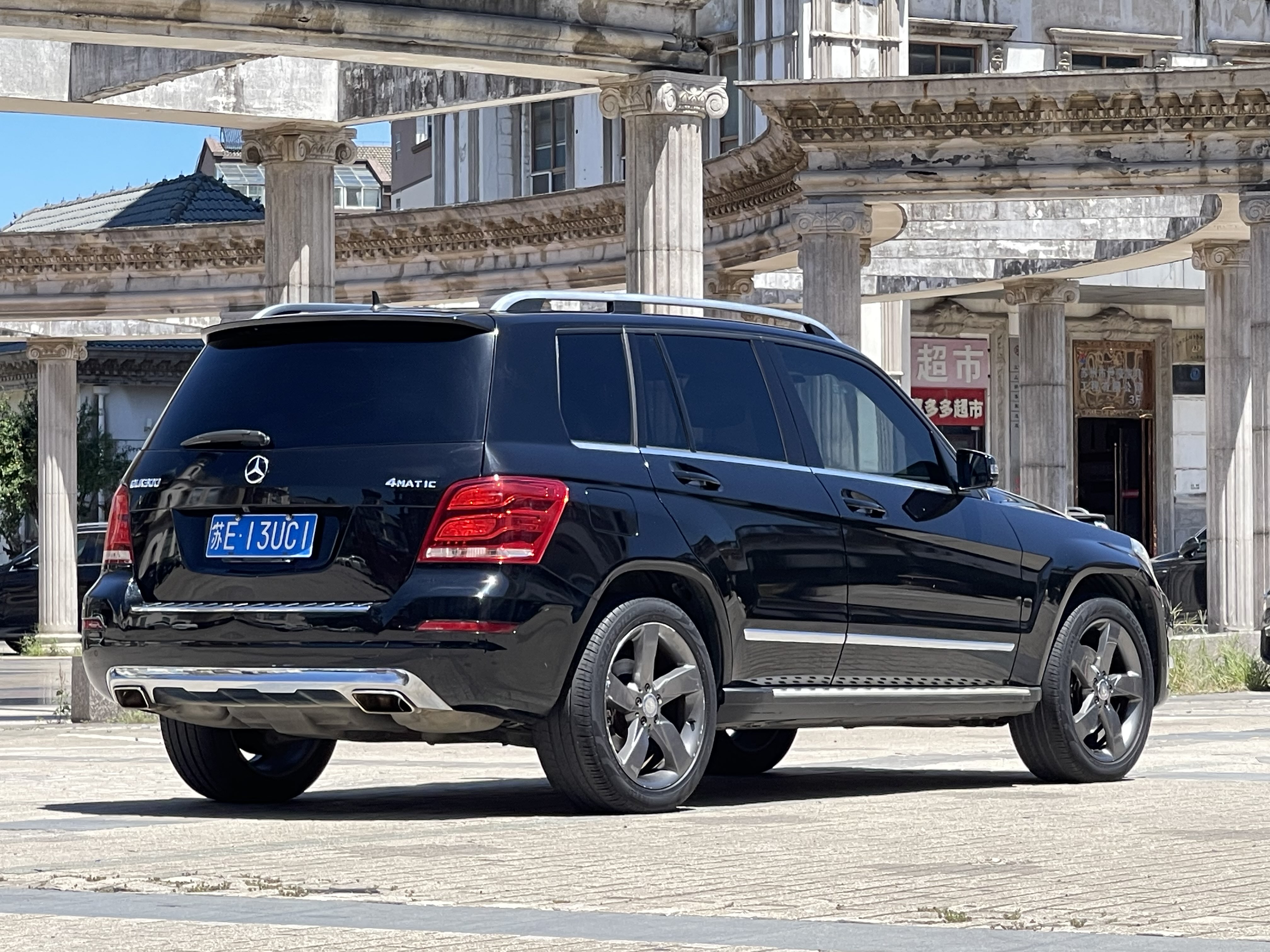 Mercedes-Benz GLK Class 2014 immagine di auto #7