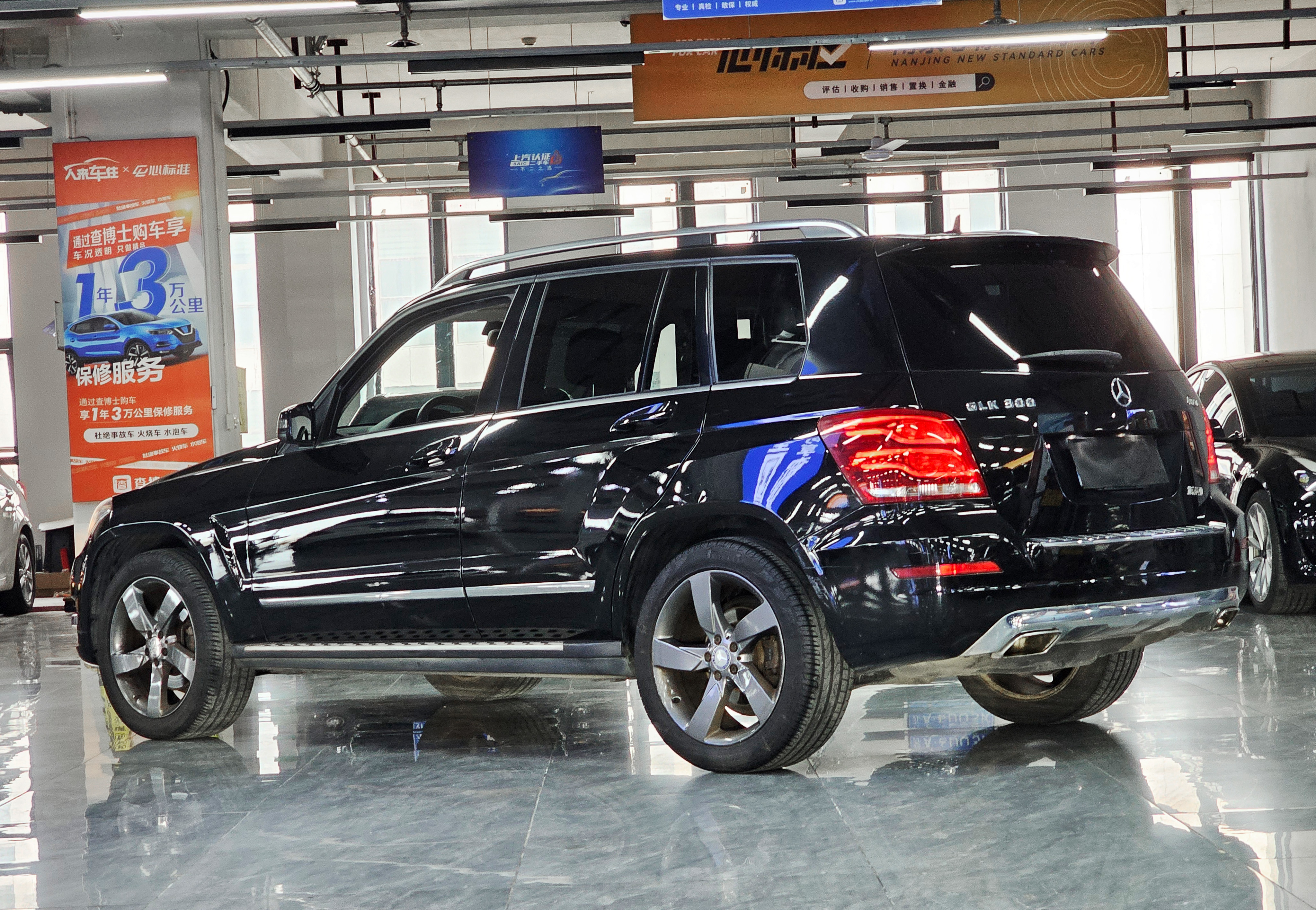 Mercedes-Benz GLK Class 2014 car image #7