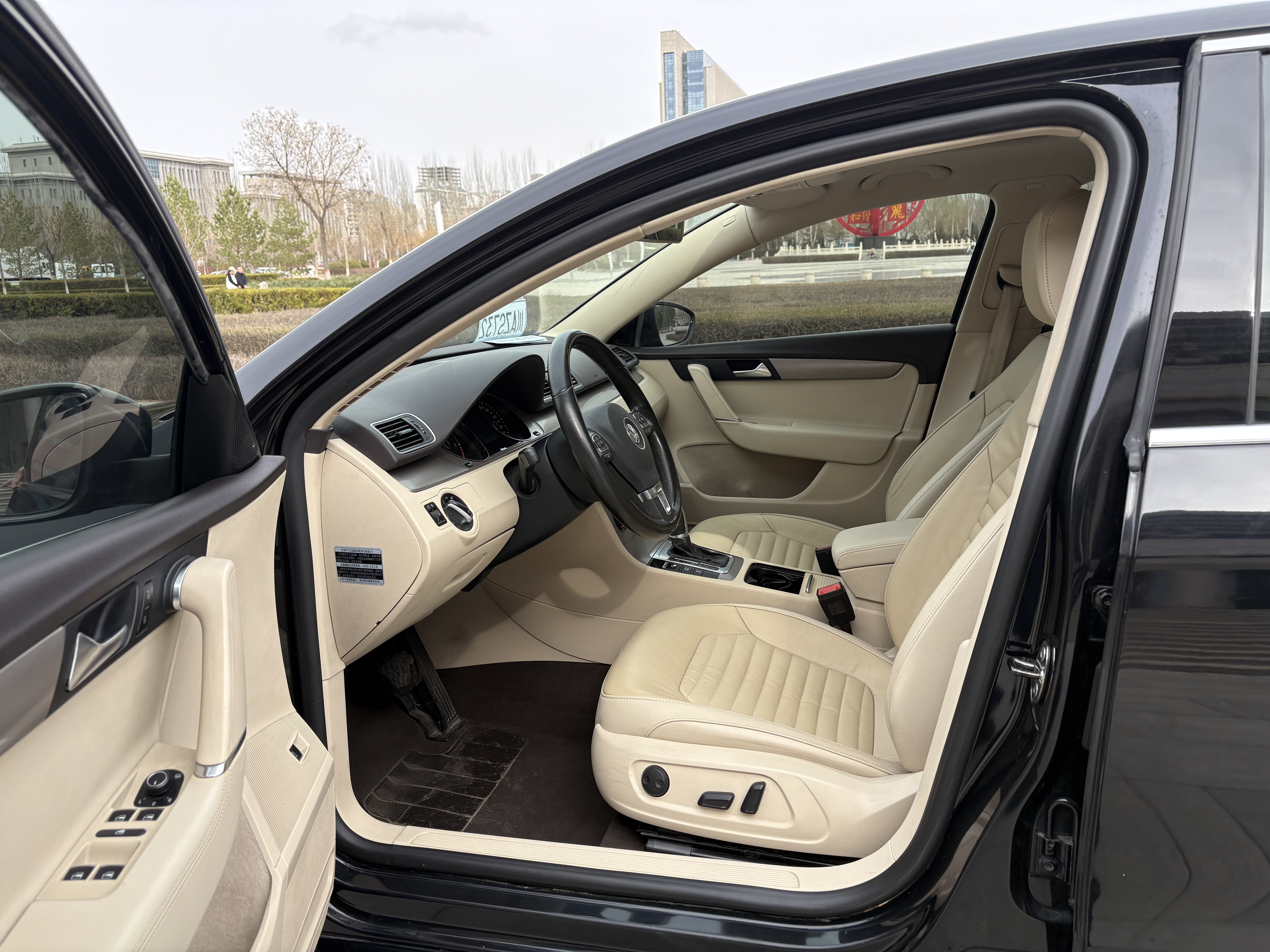 Volkswagen Magotan 2014 imagen de coche #7