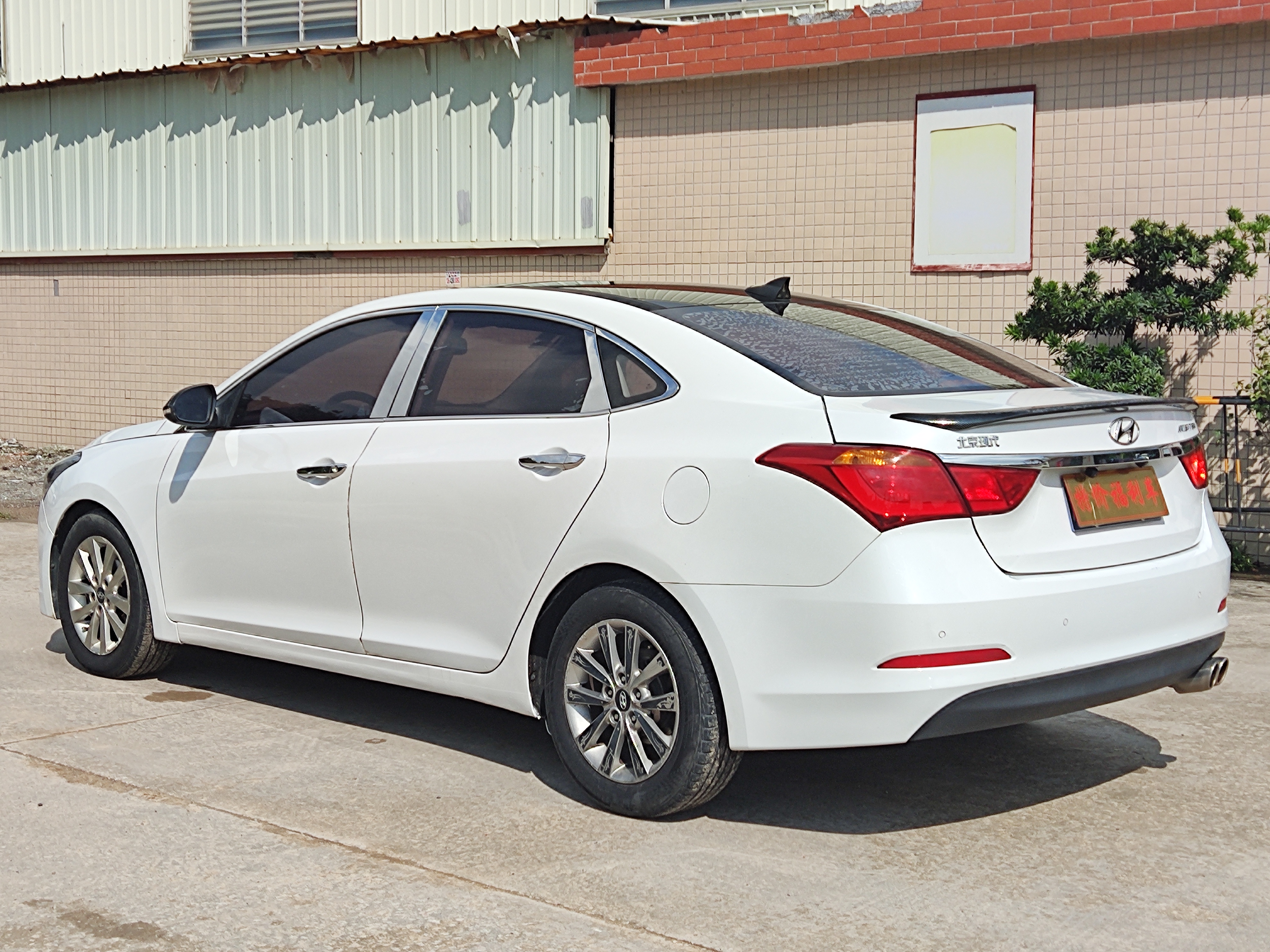 Hyundai Mistra 2015 #7 Hyundai Mistra 2015 car image #7