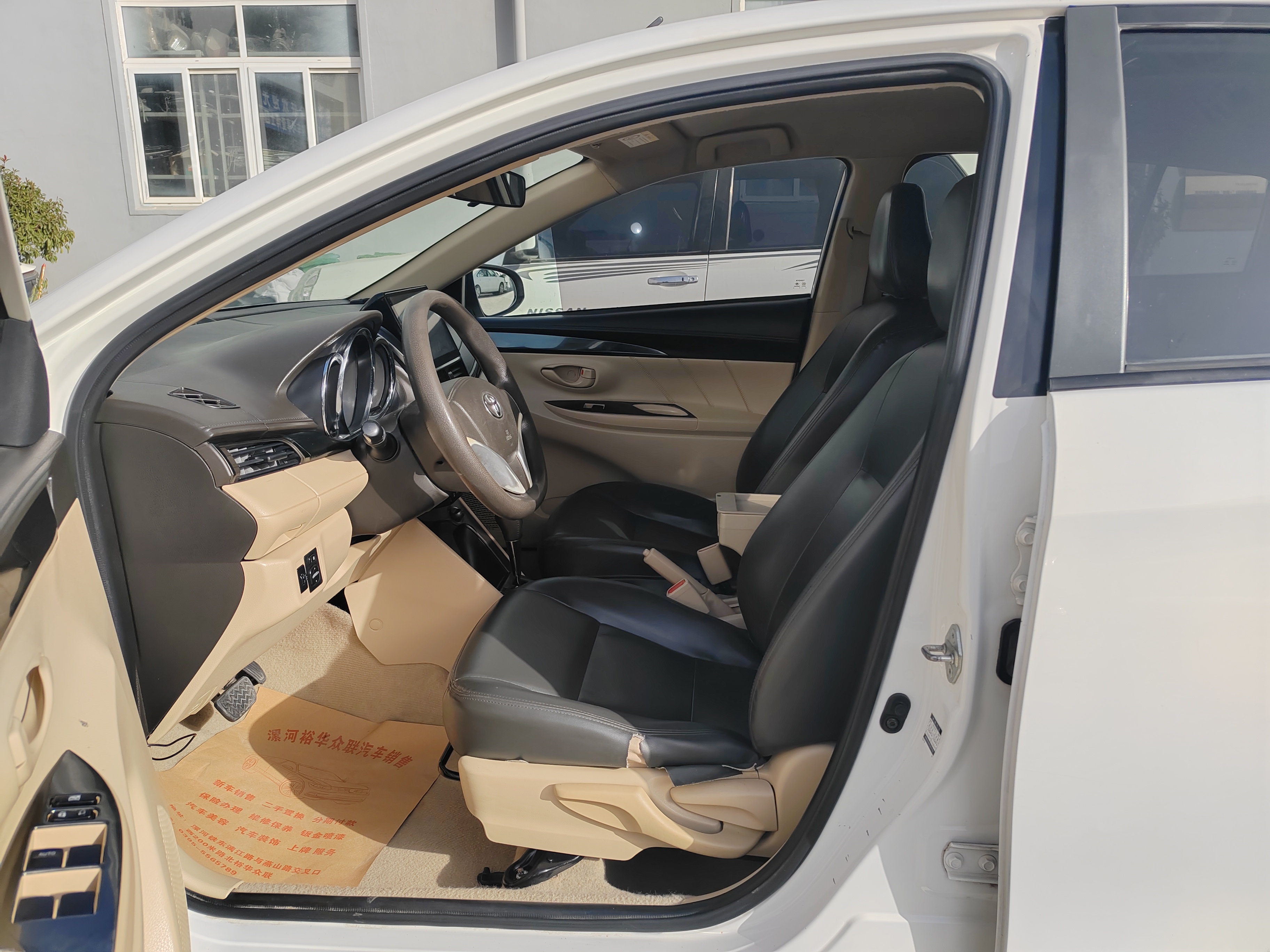 Toyota Yaris L Zhixuan 2014 car image #7