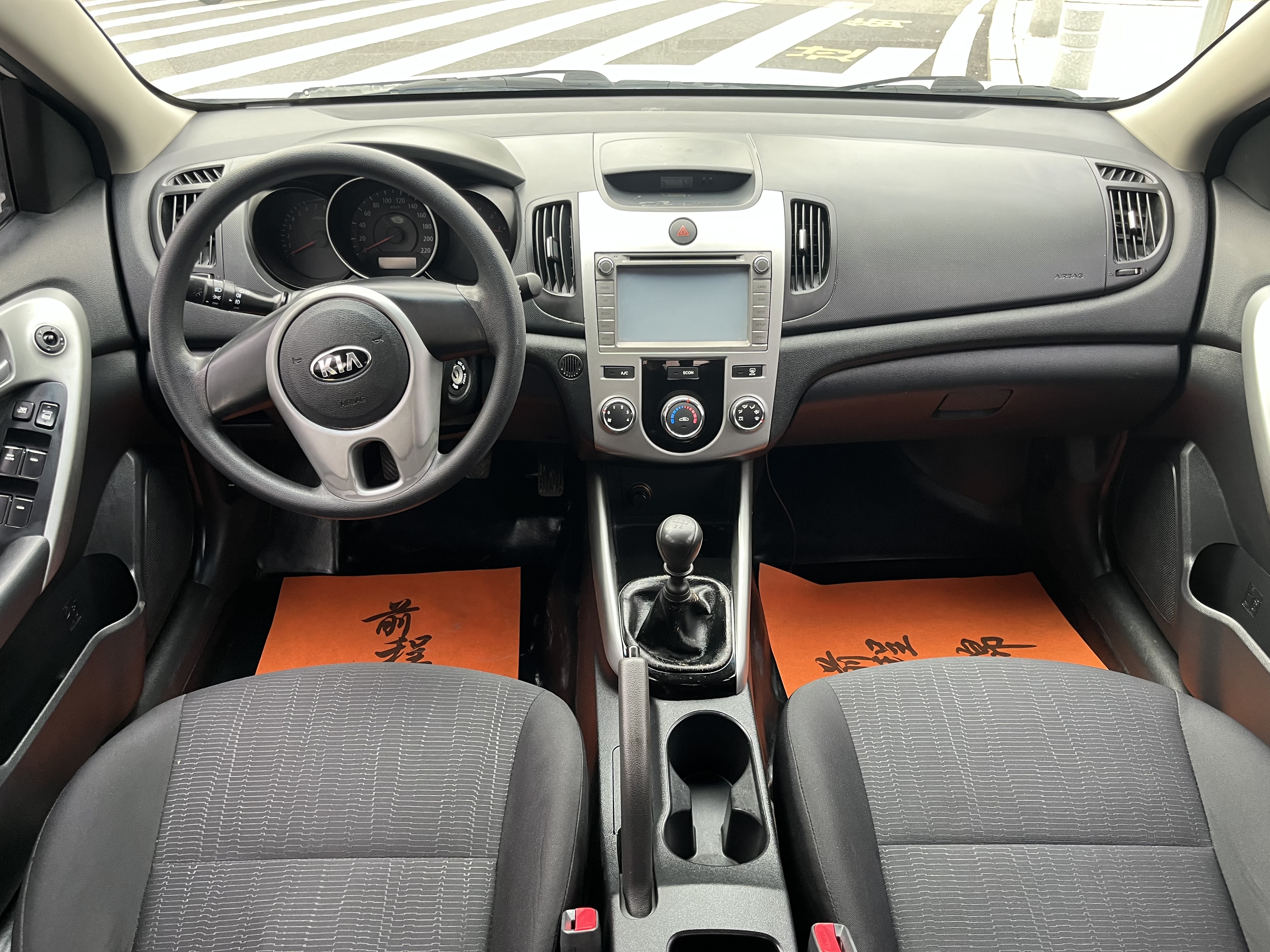 Kia Forte 2016 imagen de coche #7