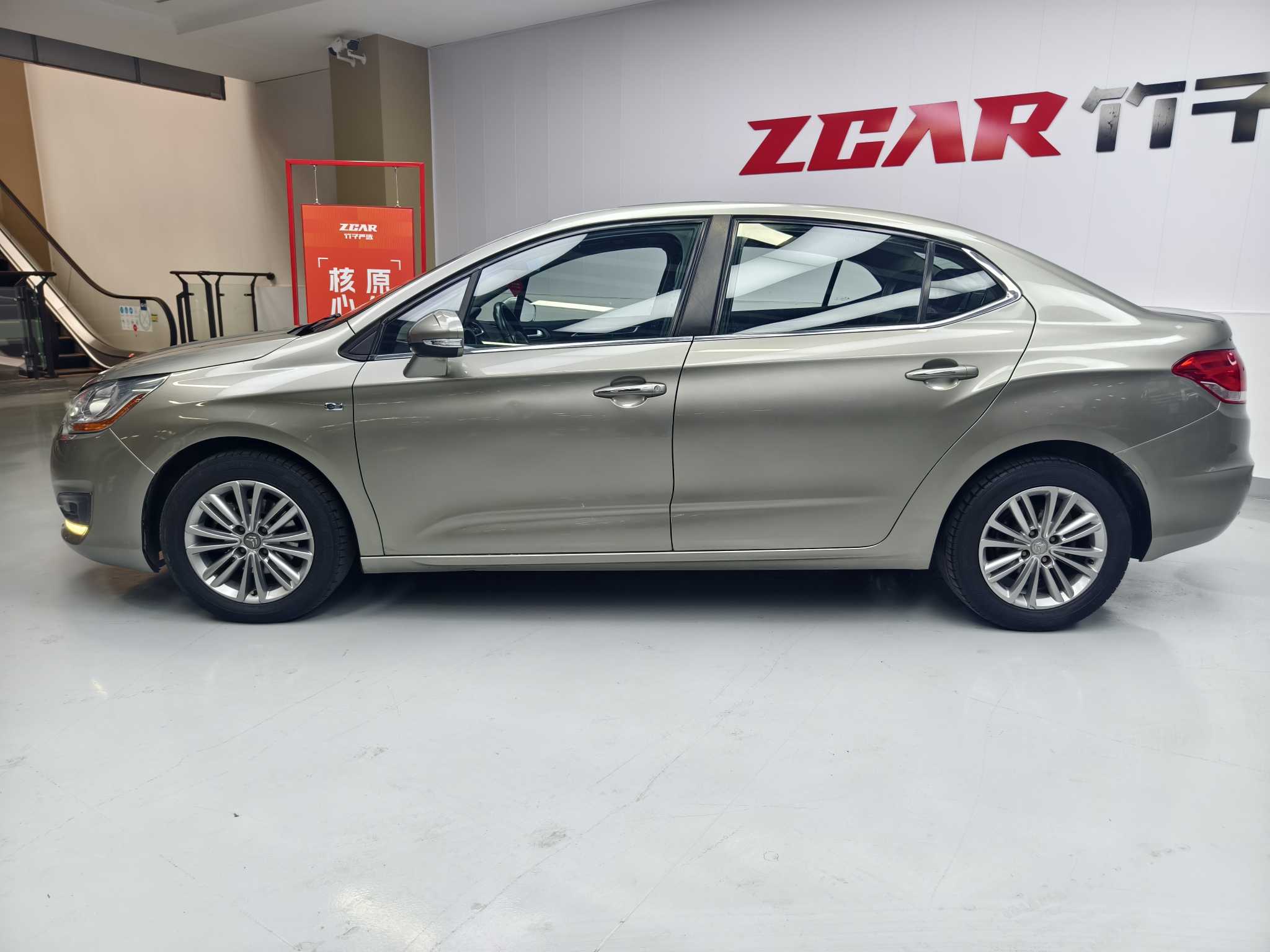 Citroen C4L 2014 imagen de coche #7