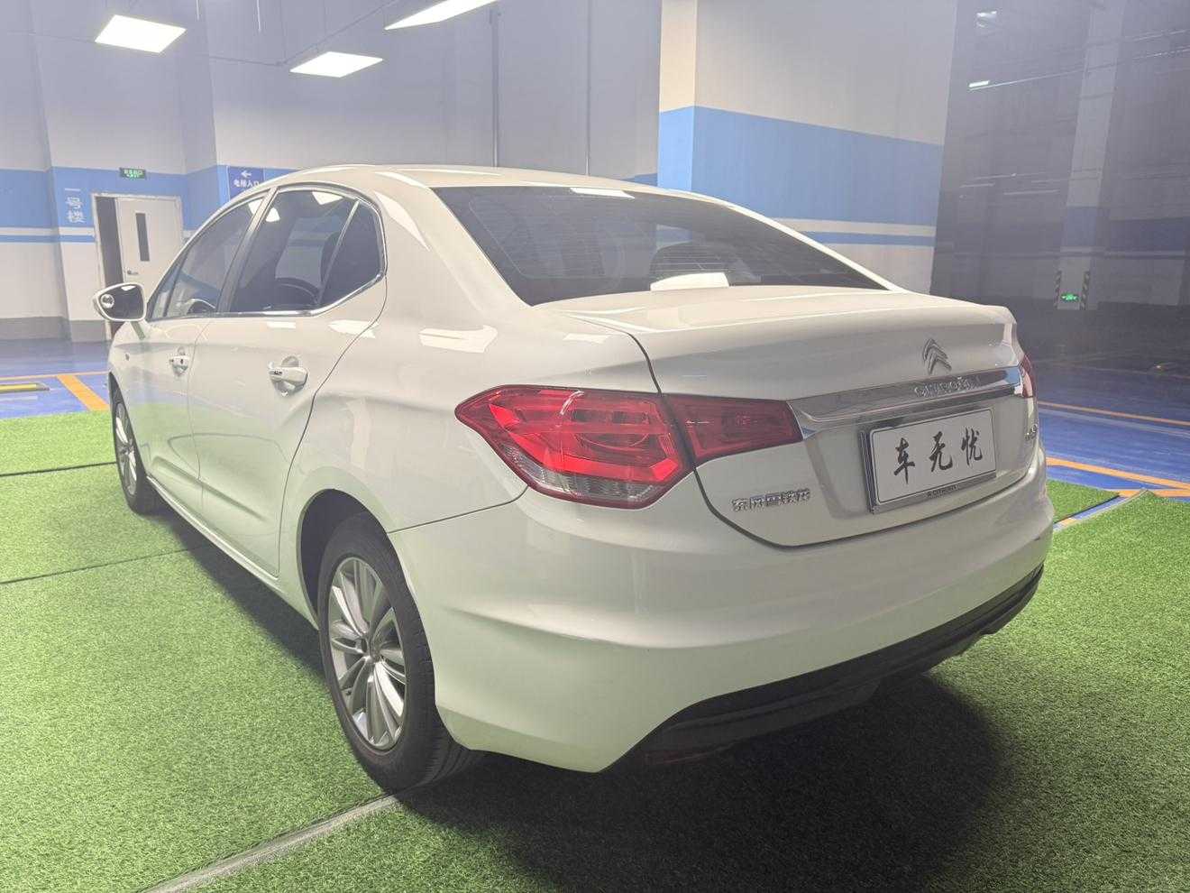 Citroen C4L 2014 immagine di auto #7