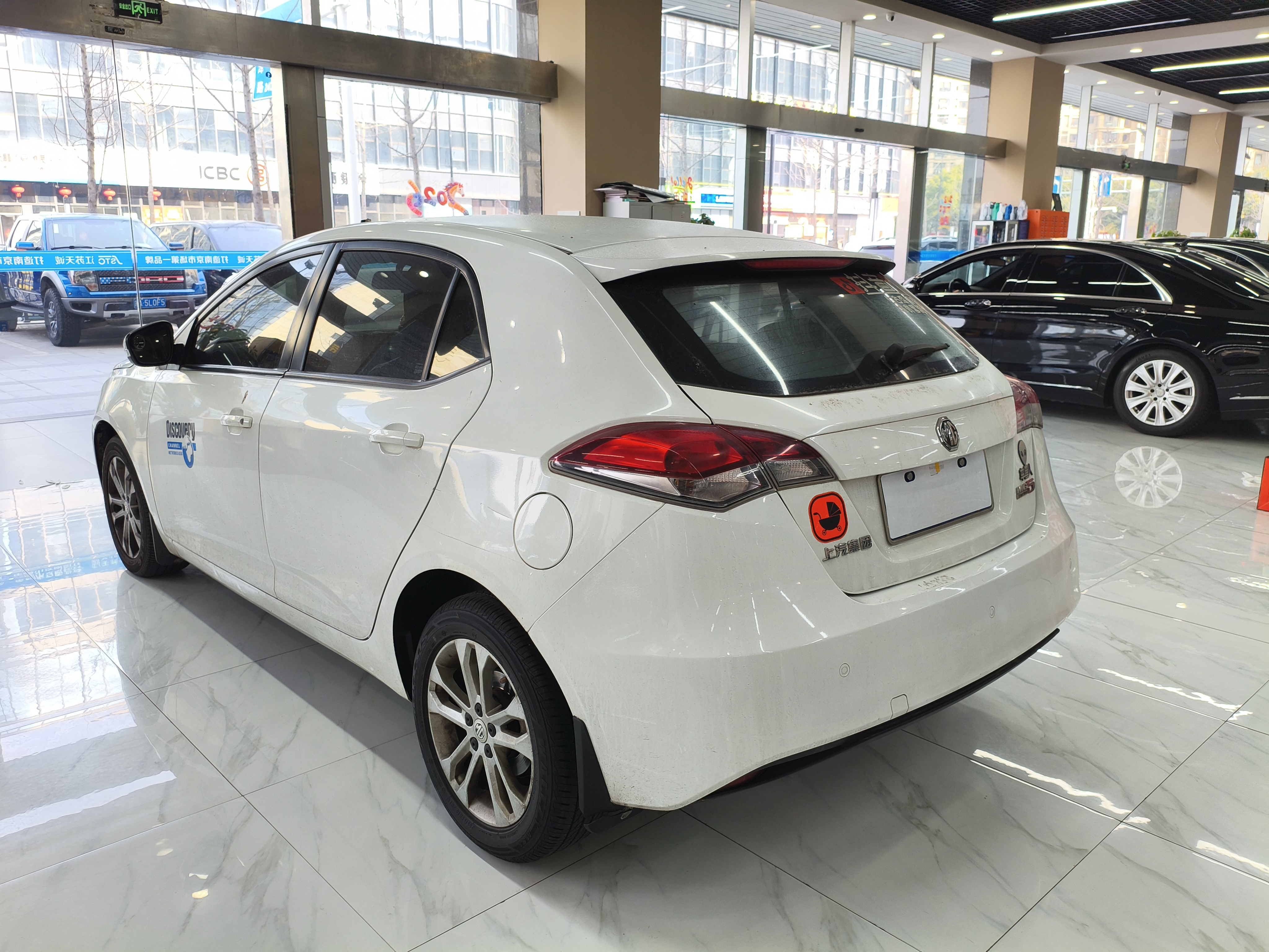 MG 5 2014 #7 MG 5 2014 car image #7