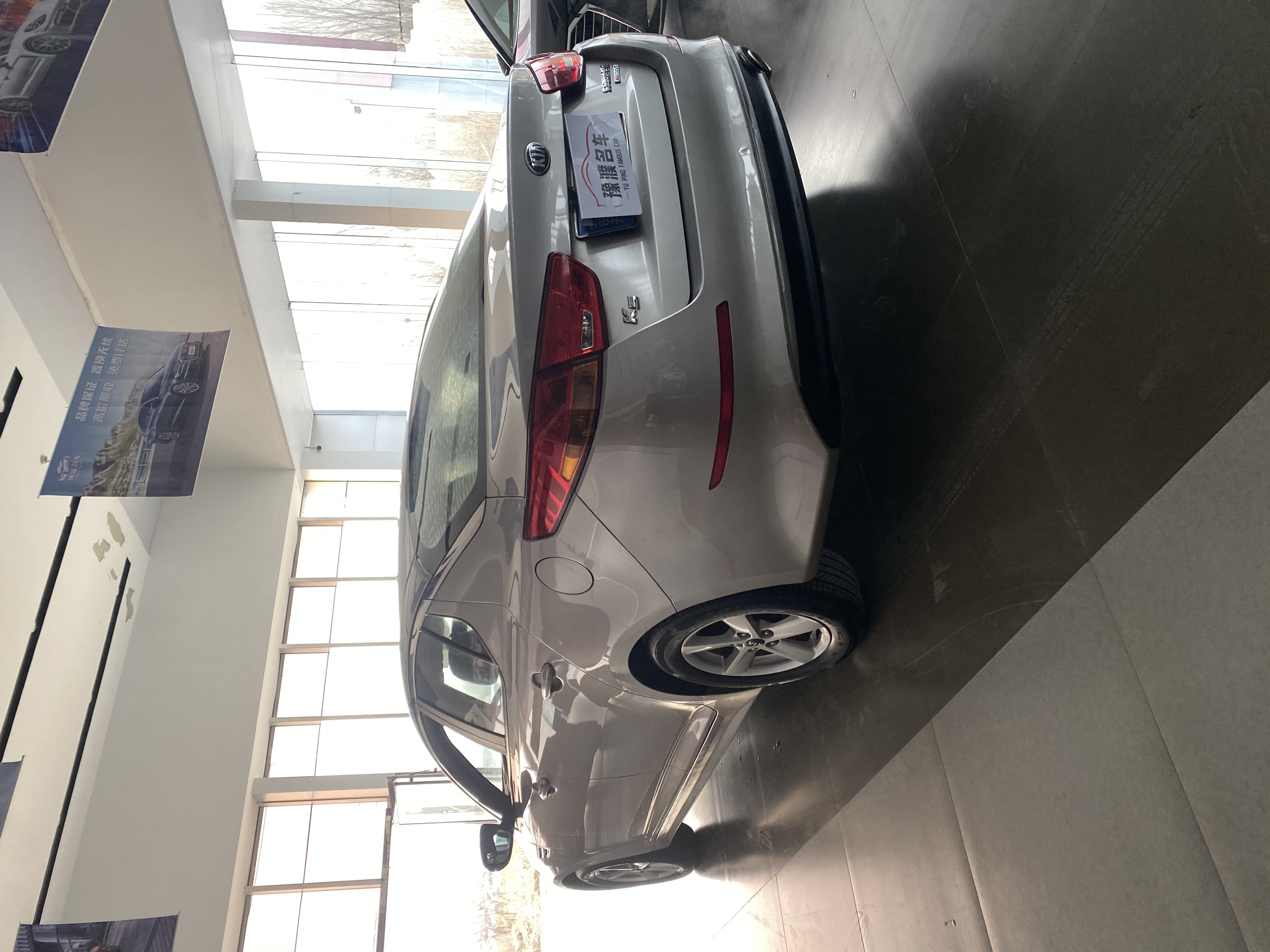 Kia K5 2015 #7 Kia K5 2015 immagine di auto #7