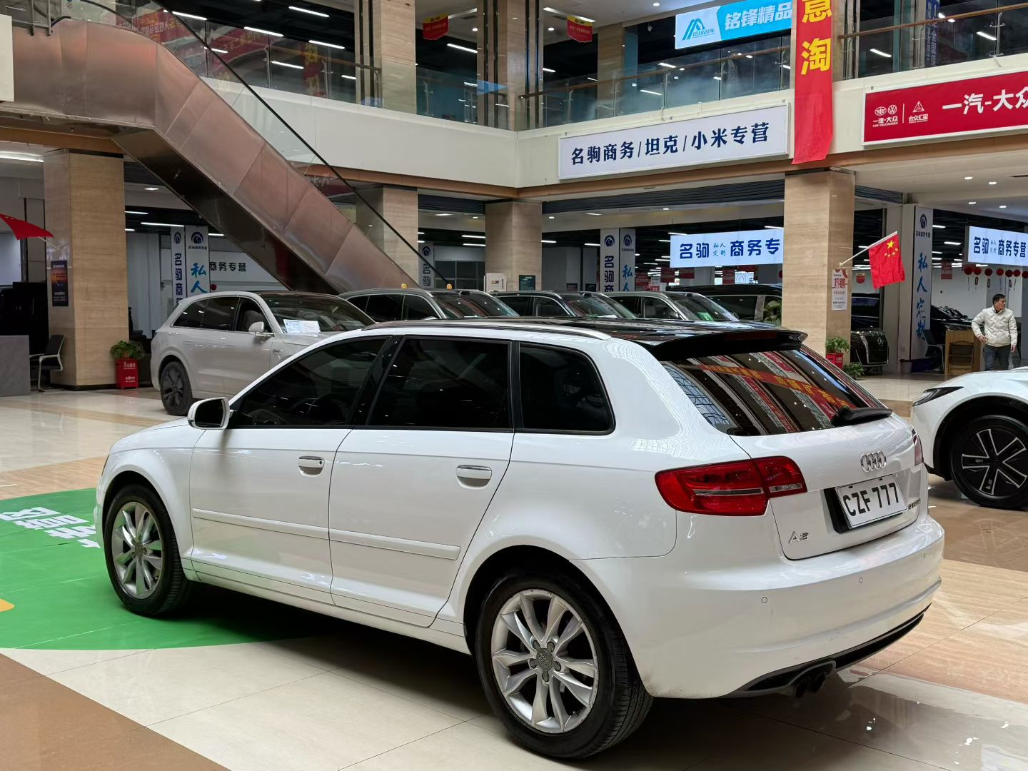 Audi A3 (Imported) 2014 #7 Audi A3 (Imported) 2014 car image #7