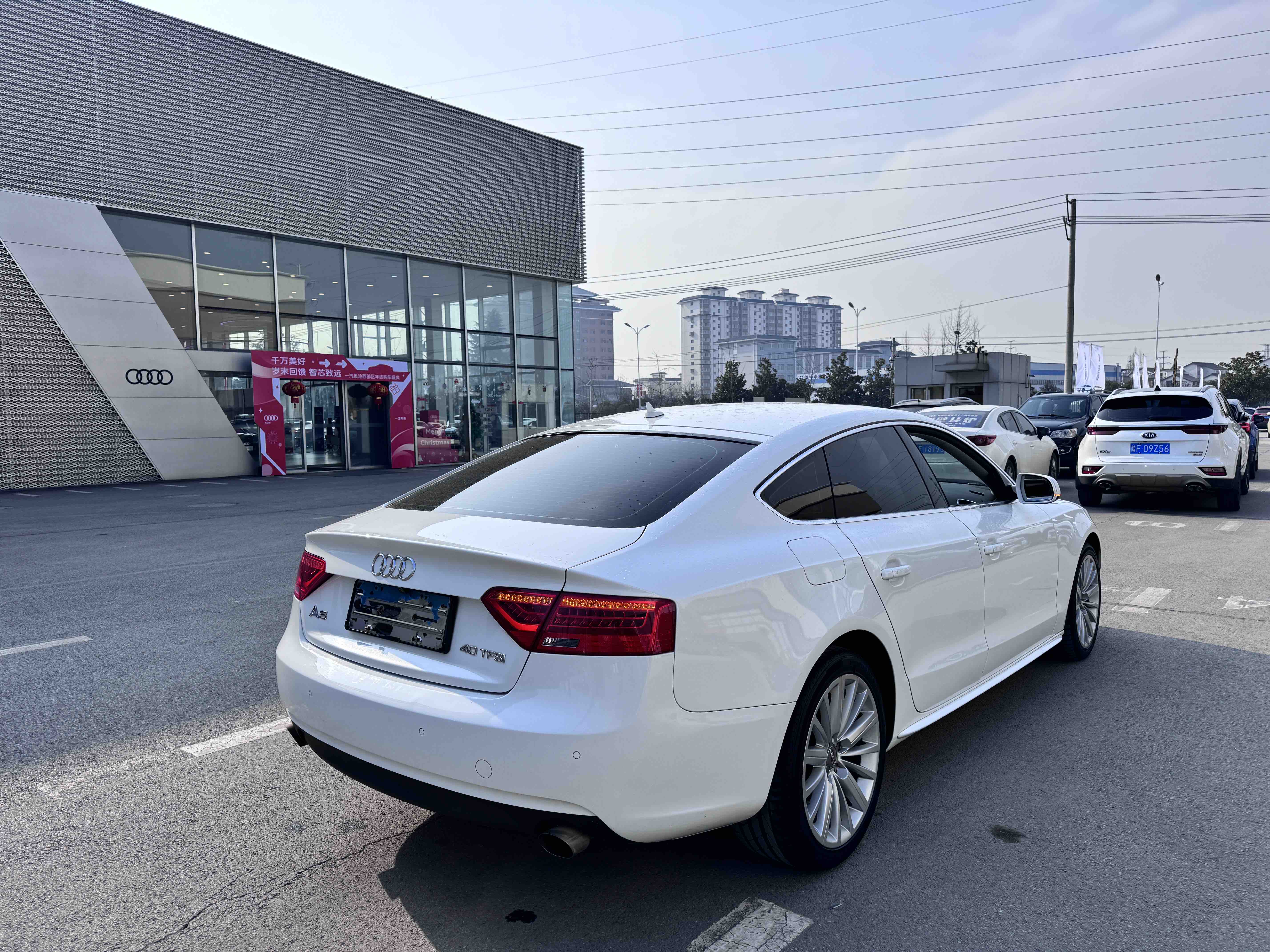 Audi A5 (Imported) 2013 imagem de carro #7