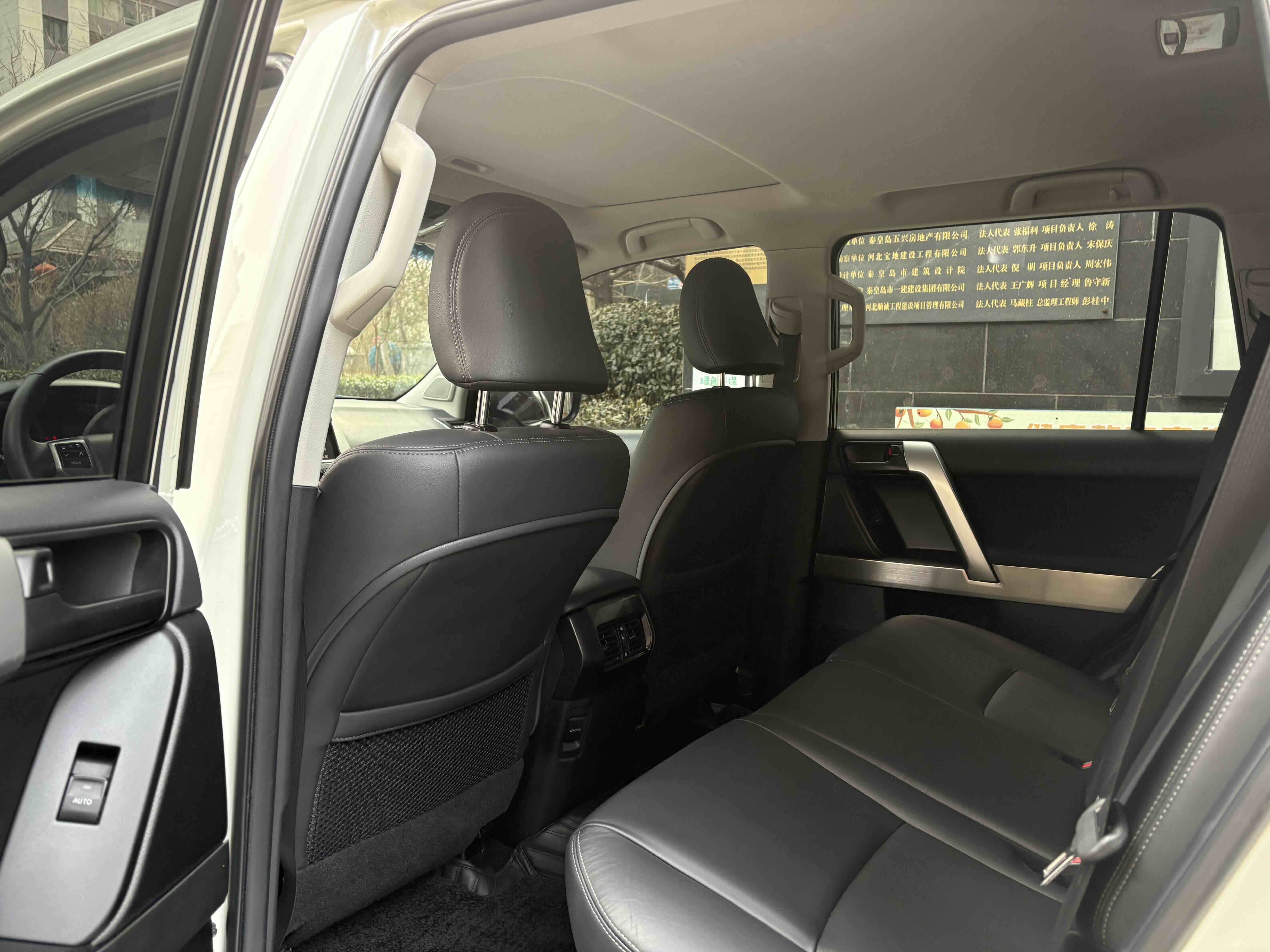 Toyota Prado (Imported) 2014 #7 Toyota Prado (Imported) 2014 imagen de coche #7