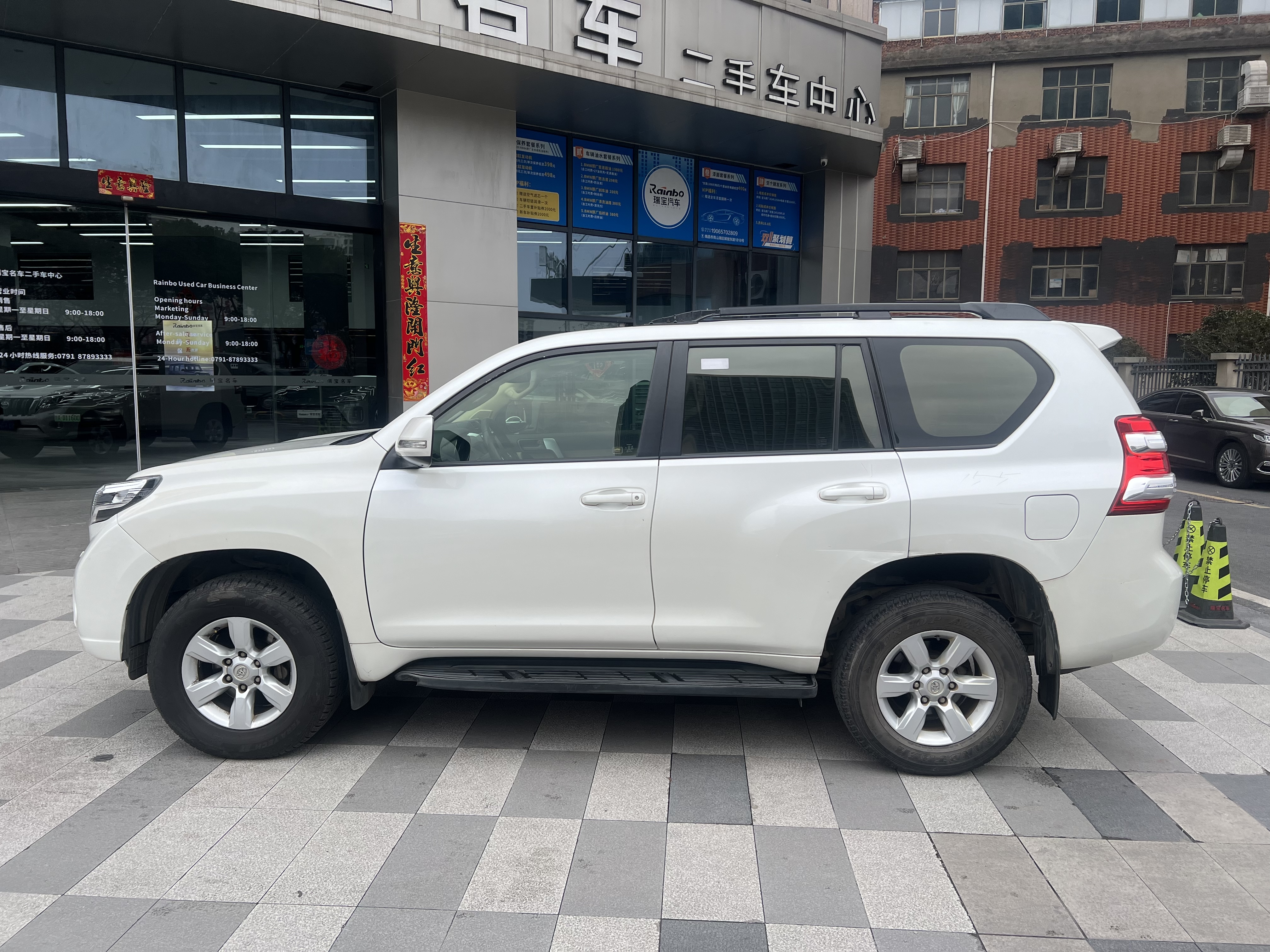 Toyota Prado (Imported) 2014 #7 Toyota Prado (Imported) 2014 image de voiture #7