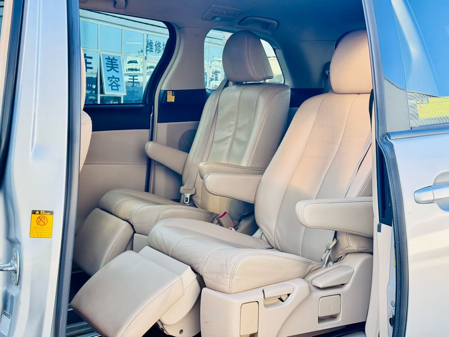 Toyota Previa 2013 car image #7