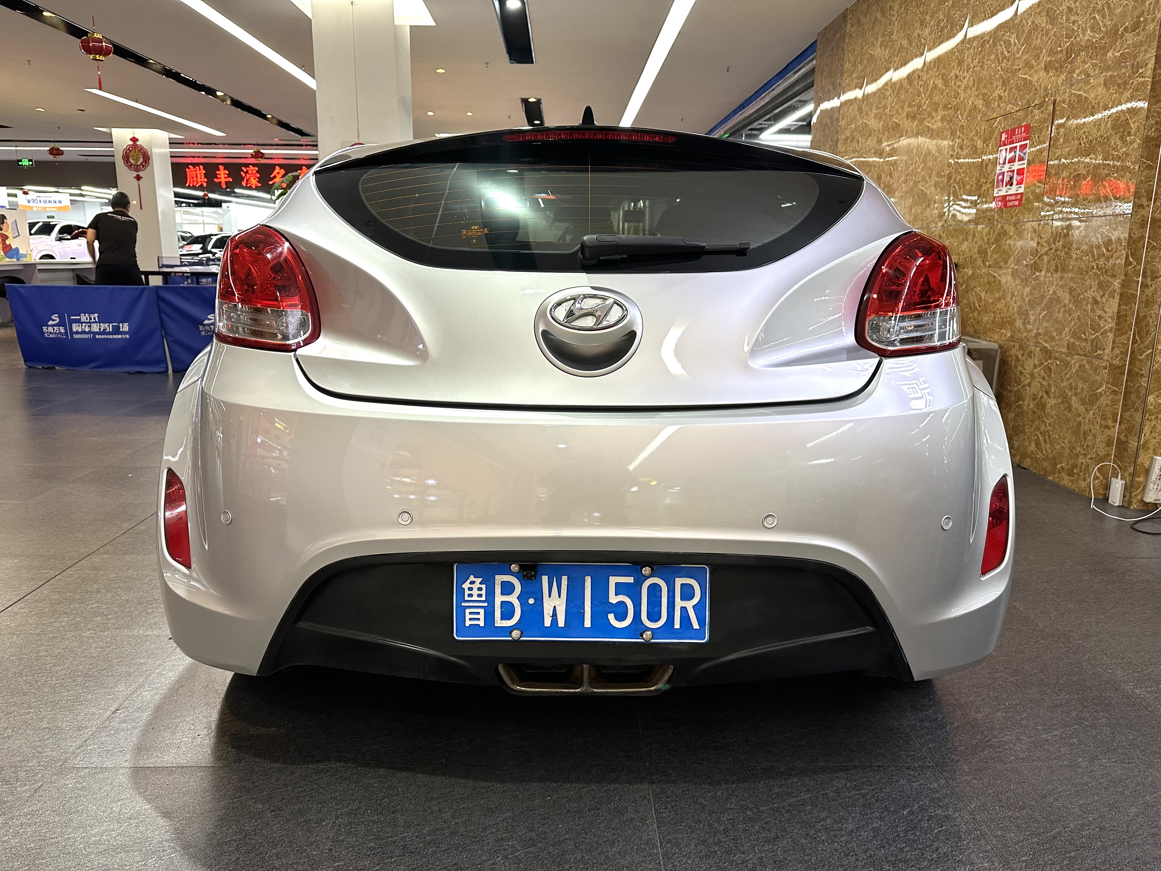 Hyundai Veloster 2012 car image #7