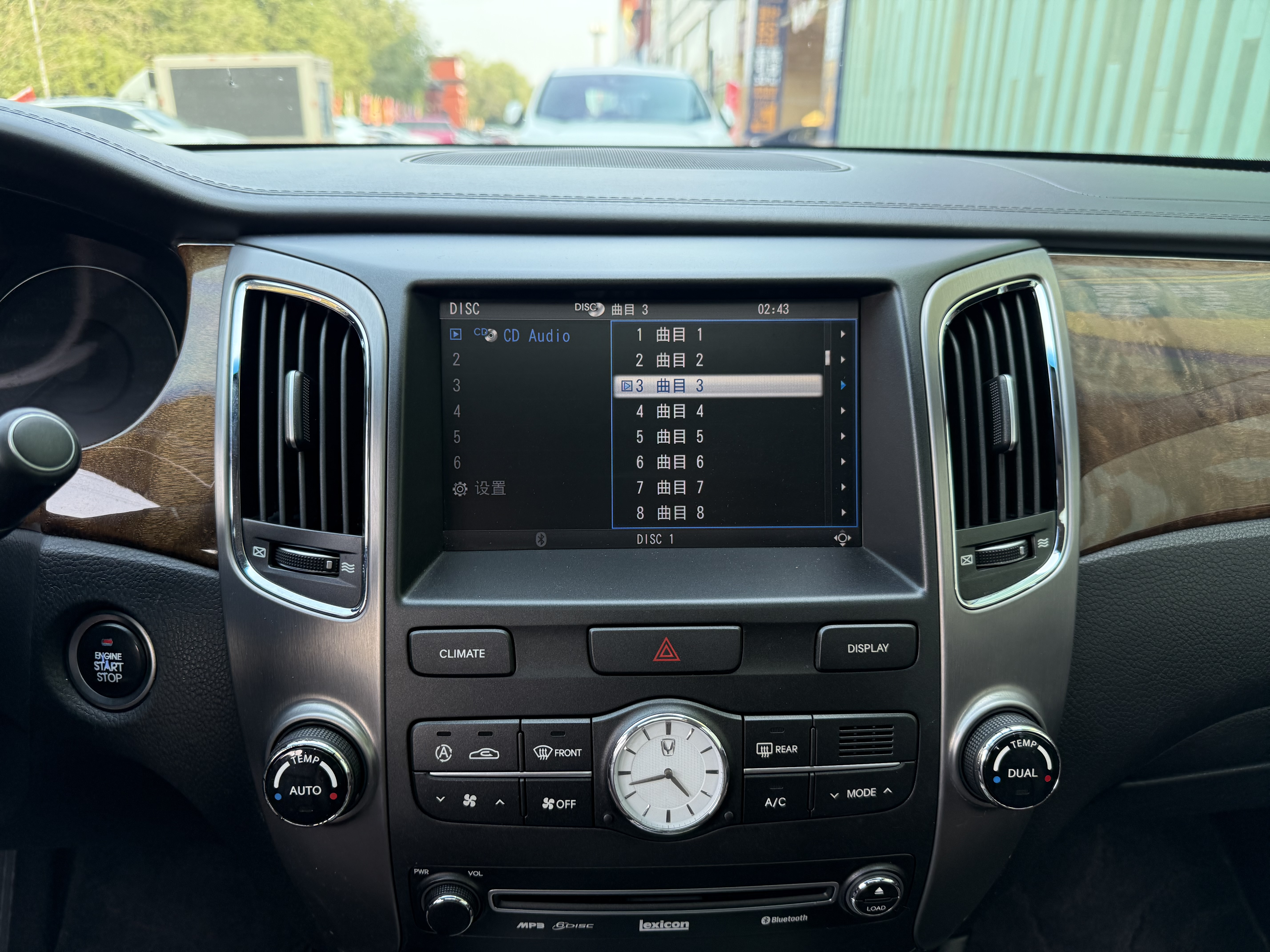 Hyundai Equus 2012 immagine di auto #7