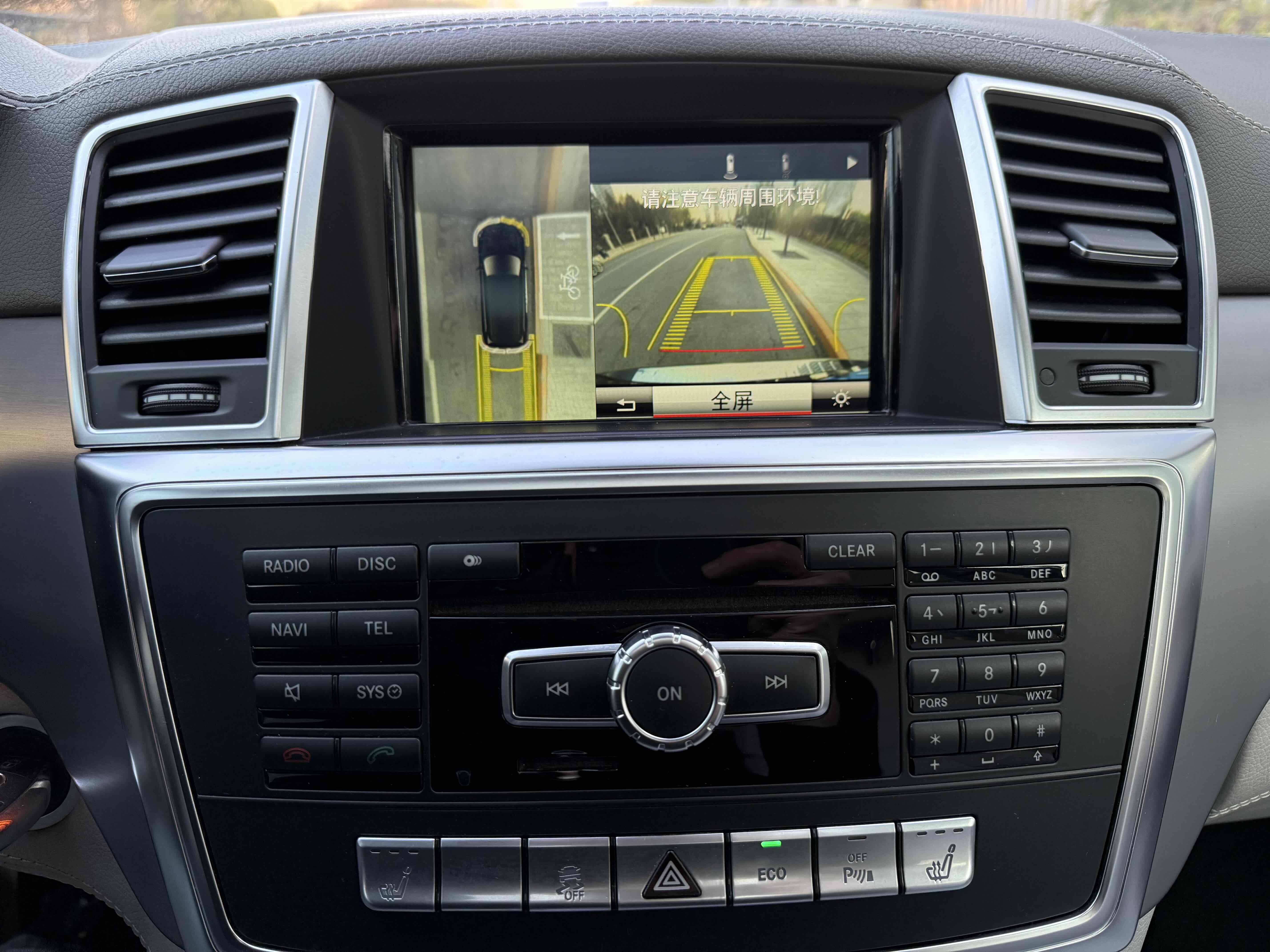 Mercedes-Benz M Class 2013 #7 Mercedes-Benz M Class 2013 car image #7