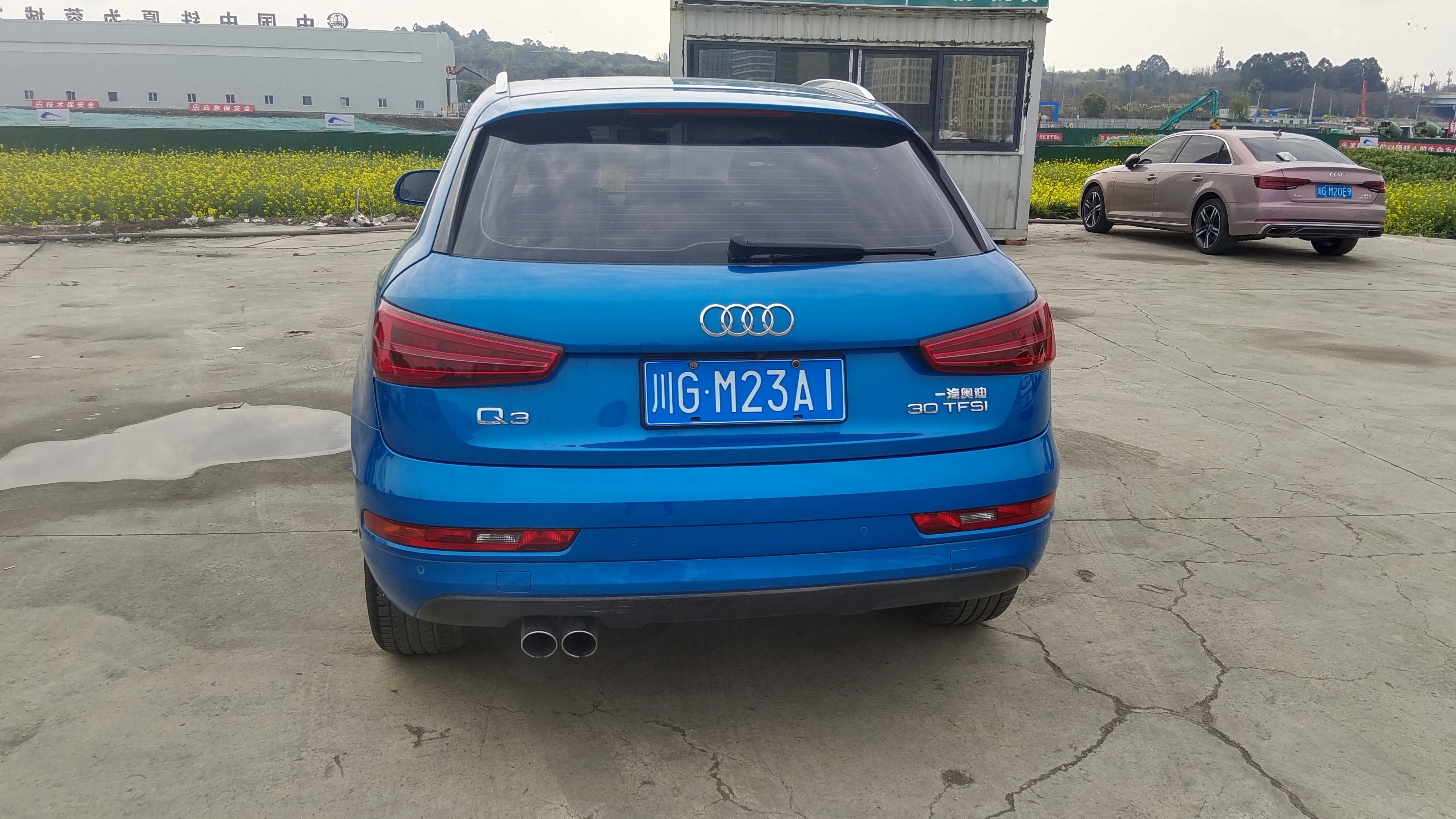 奥迪 奥迪Q3 2017 汽车图片 #7