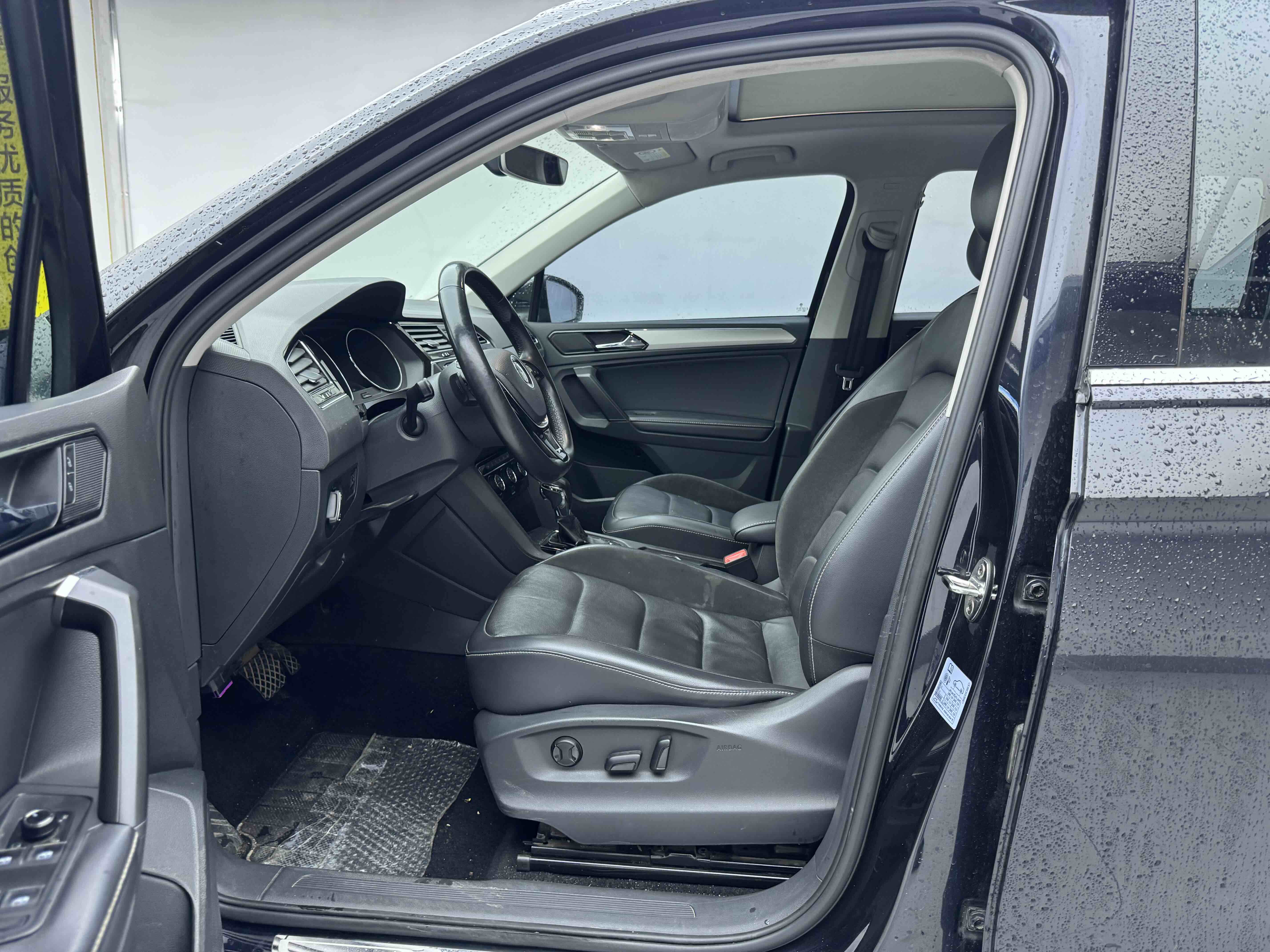 Volkswagen Tiguan L 2017 car image #7