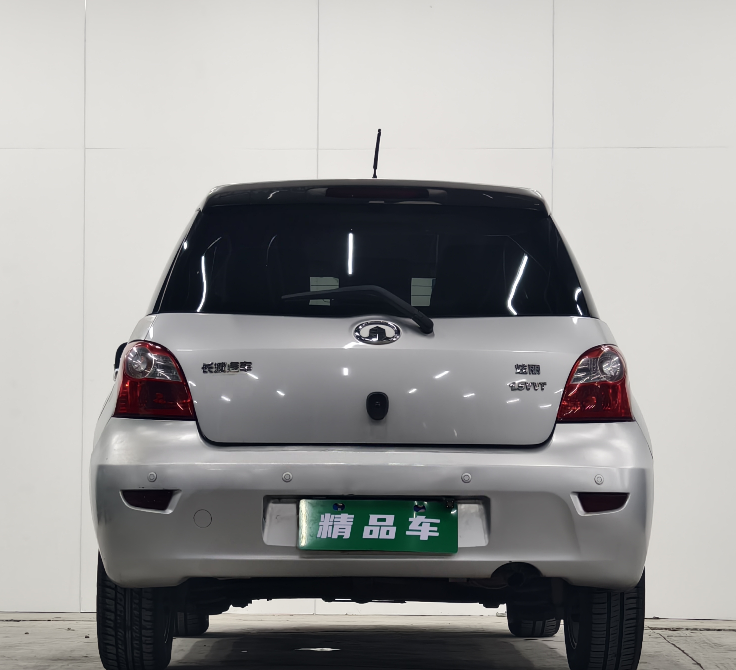 Great Wall Florid 2009 #7 Great Wall Florid 2009 car image #7