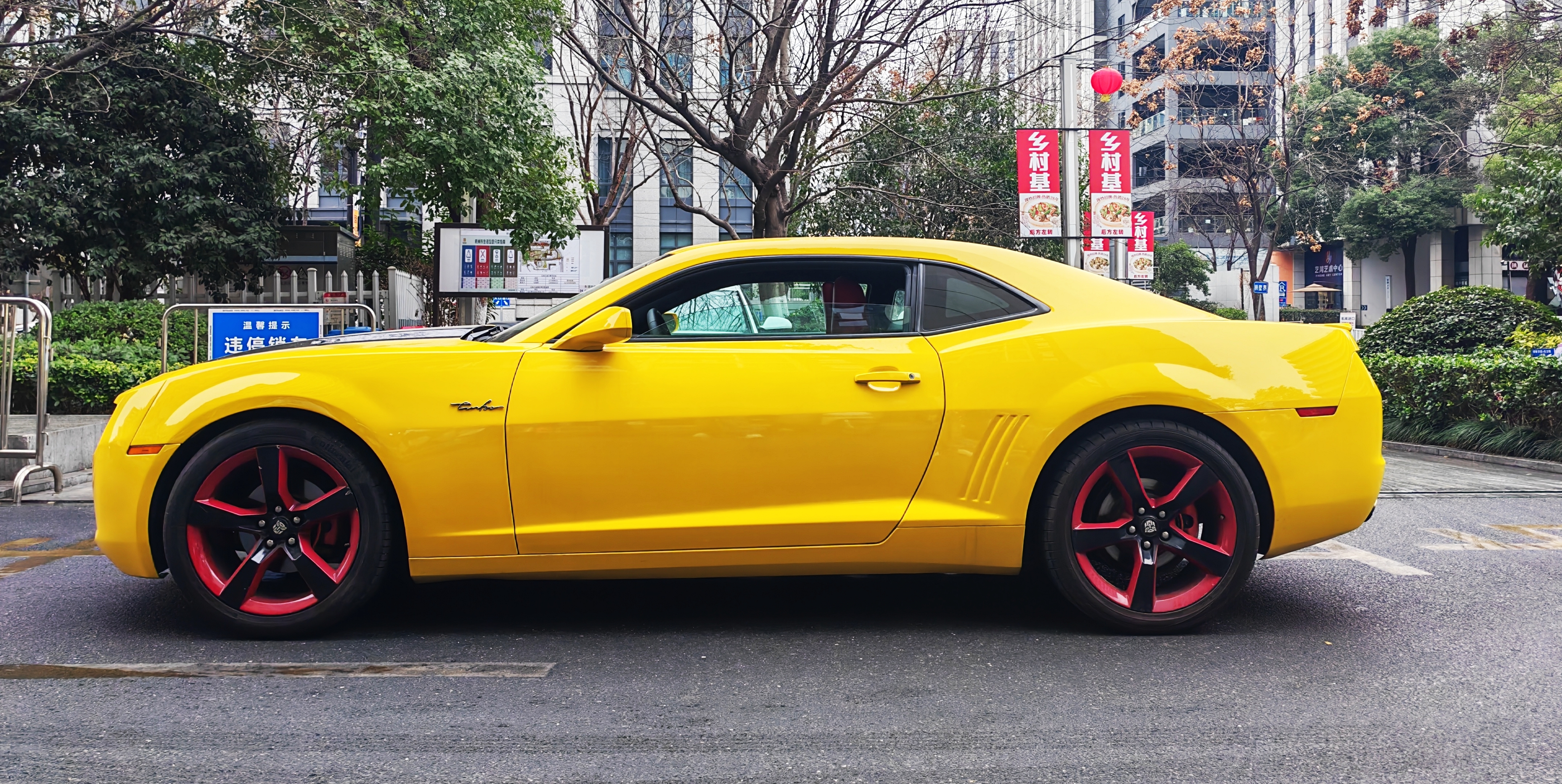 Chevrolet Camaro 2011 #7 Chevrolet Camaro 2011 imagem de carro #7