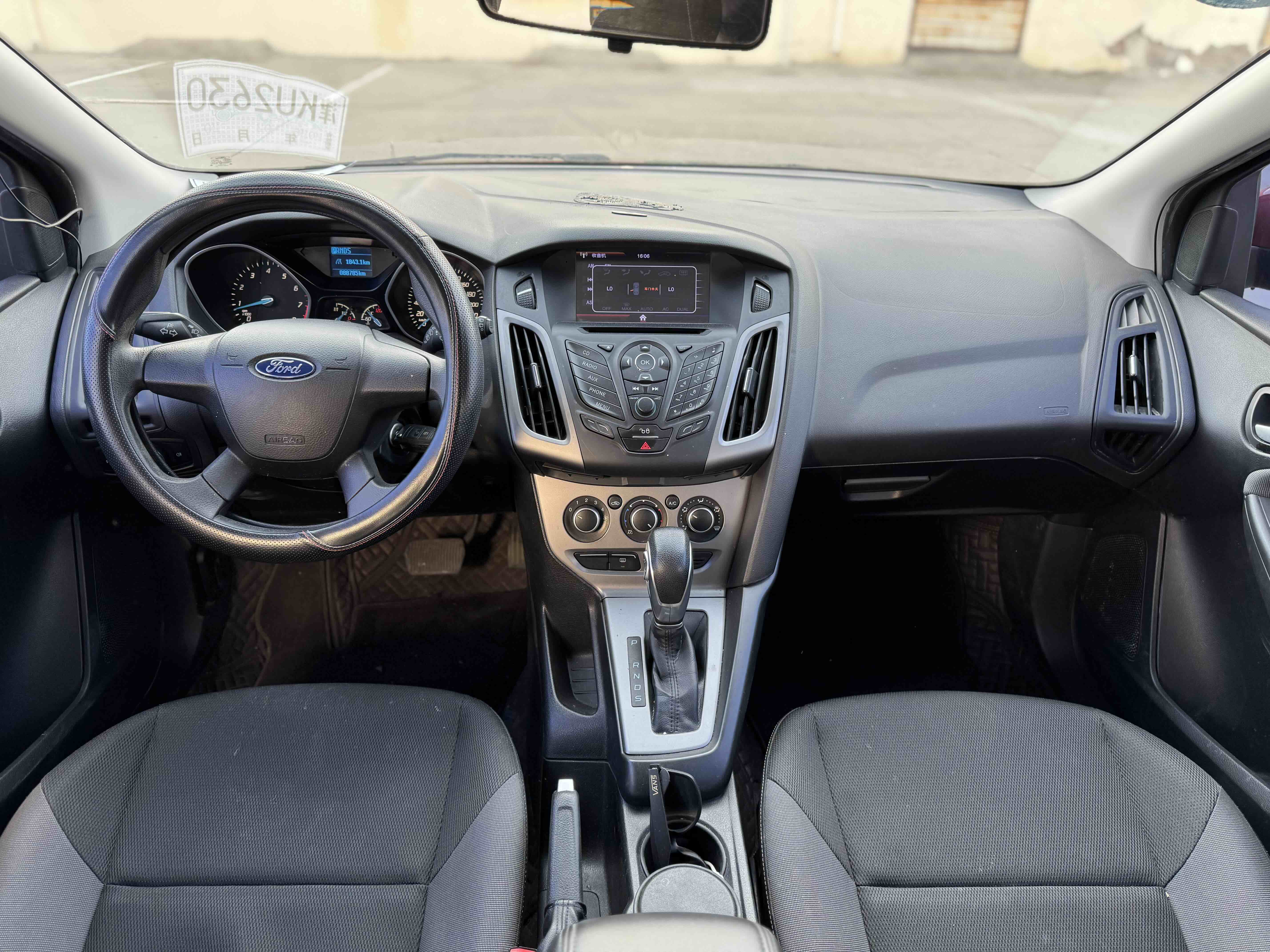 Ford Focus 2015 car image #7