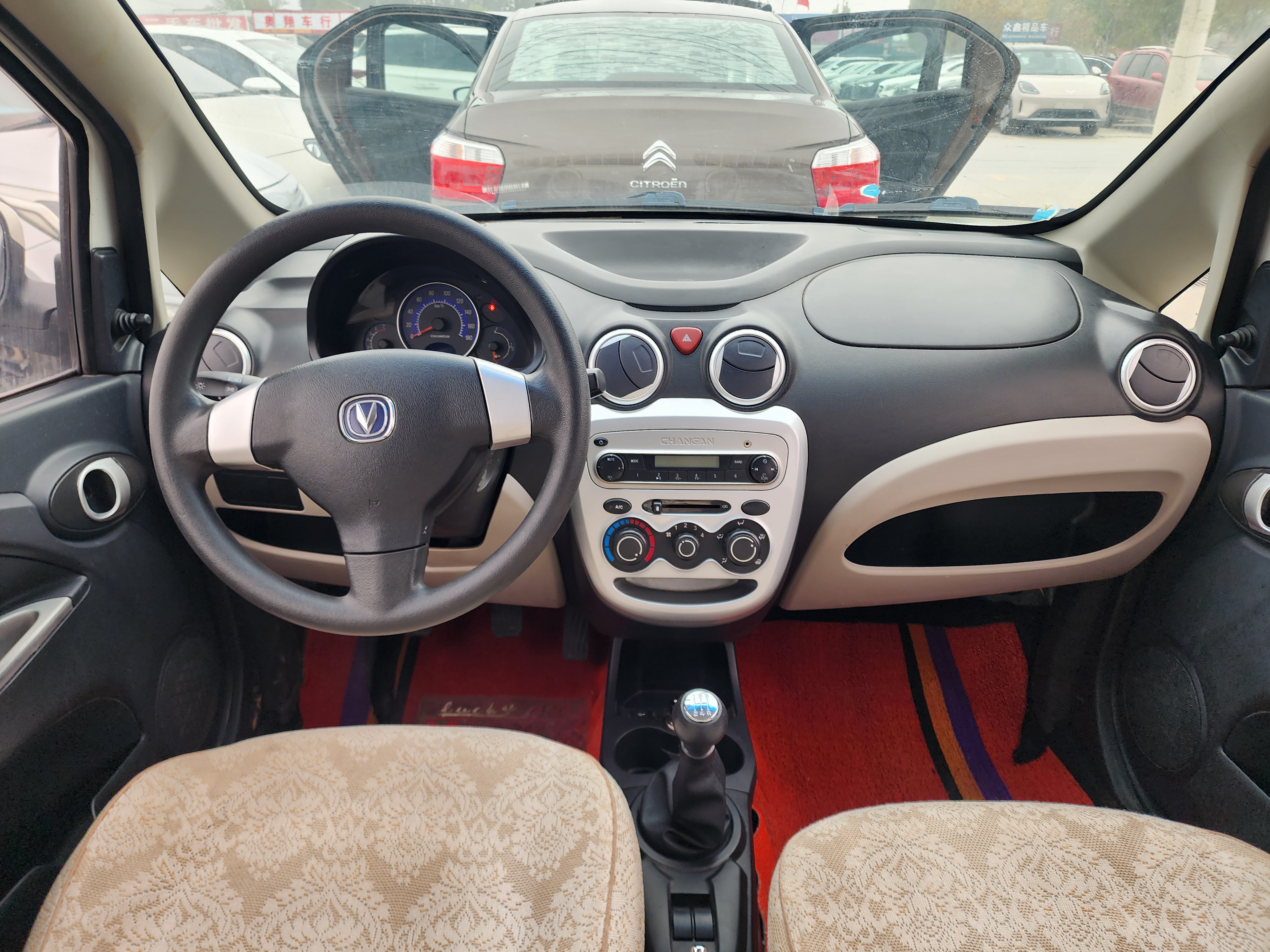 Changan BenBen MINI 2016 #7 Changan BenBen MINI 2016 car image #7