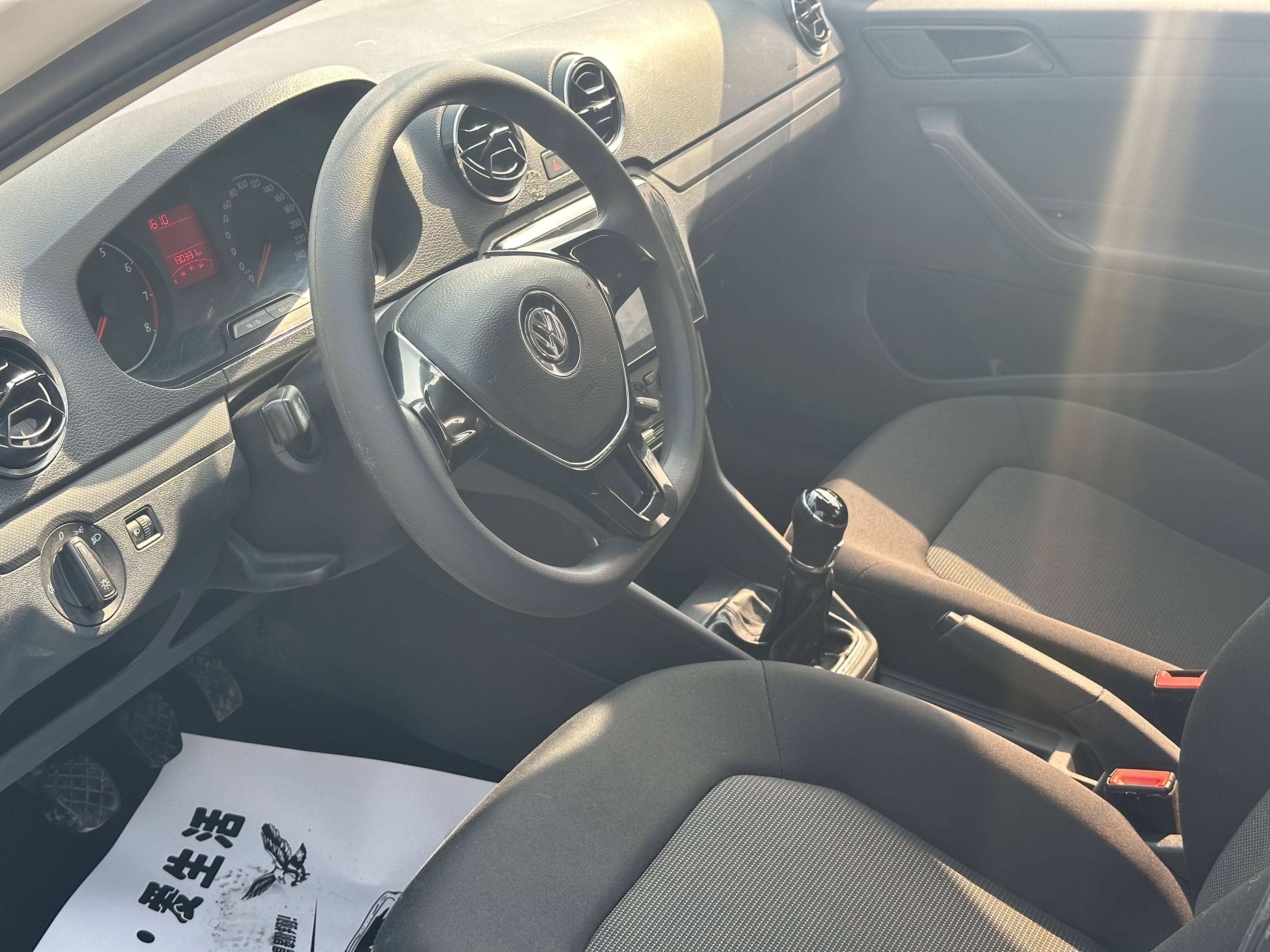 捷达 捷达 2017 汽车图片 #7