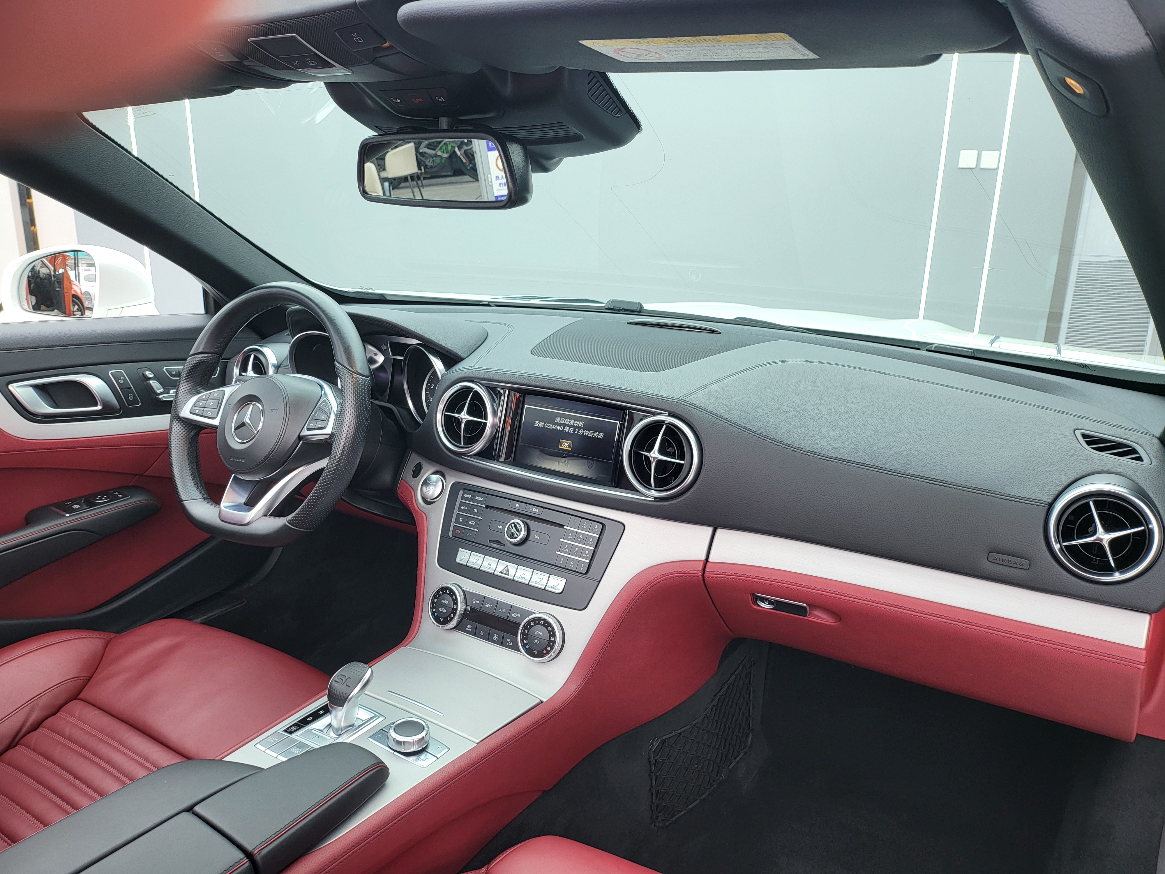 Mercedes-Benz SL Class 2017 car image #7