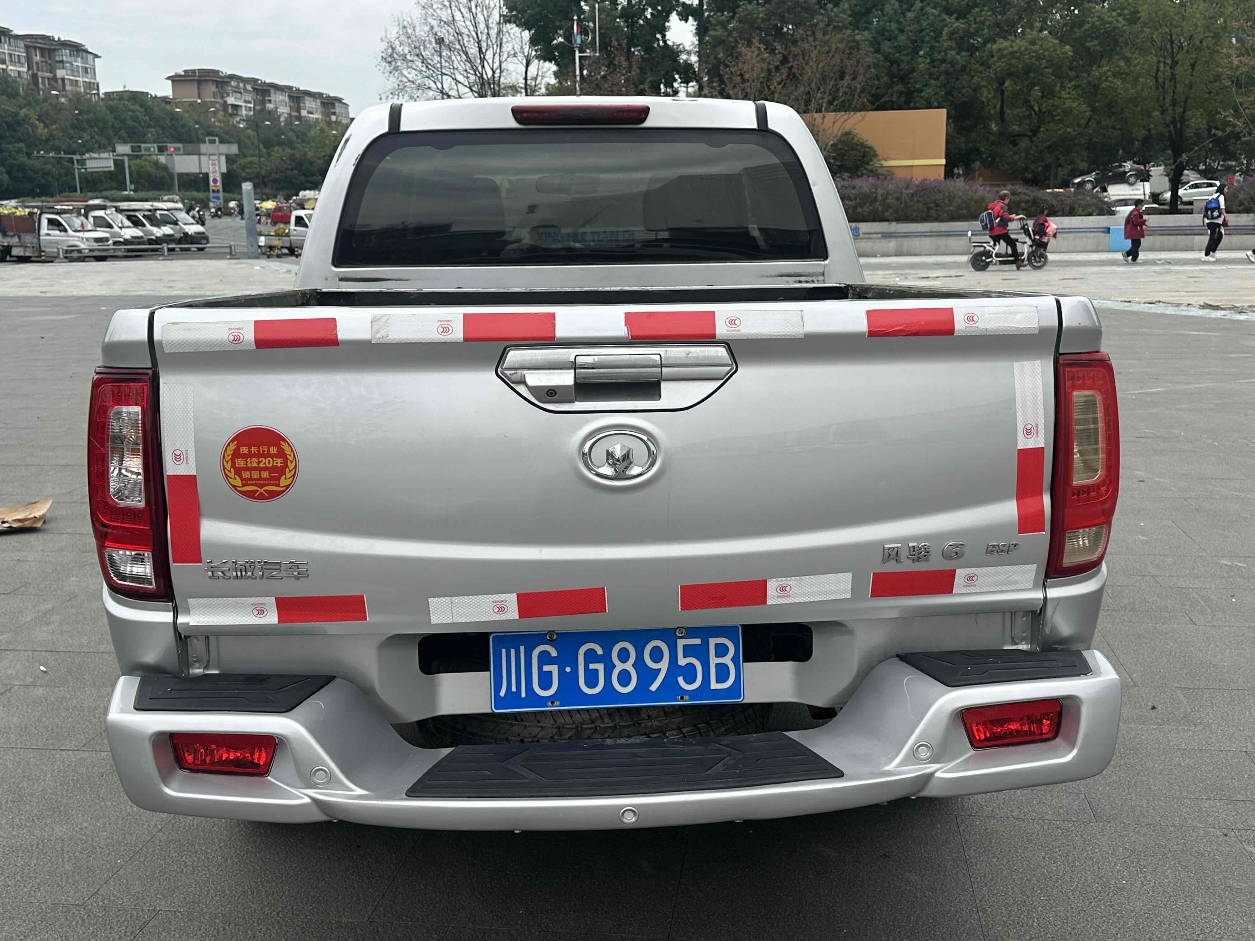 Great Wall Wingle 6 2019 car image #7