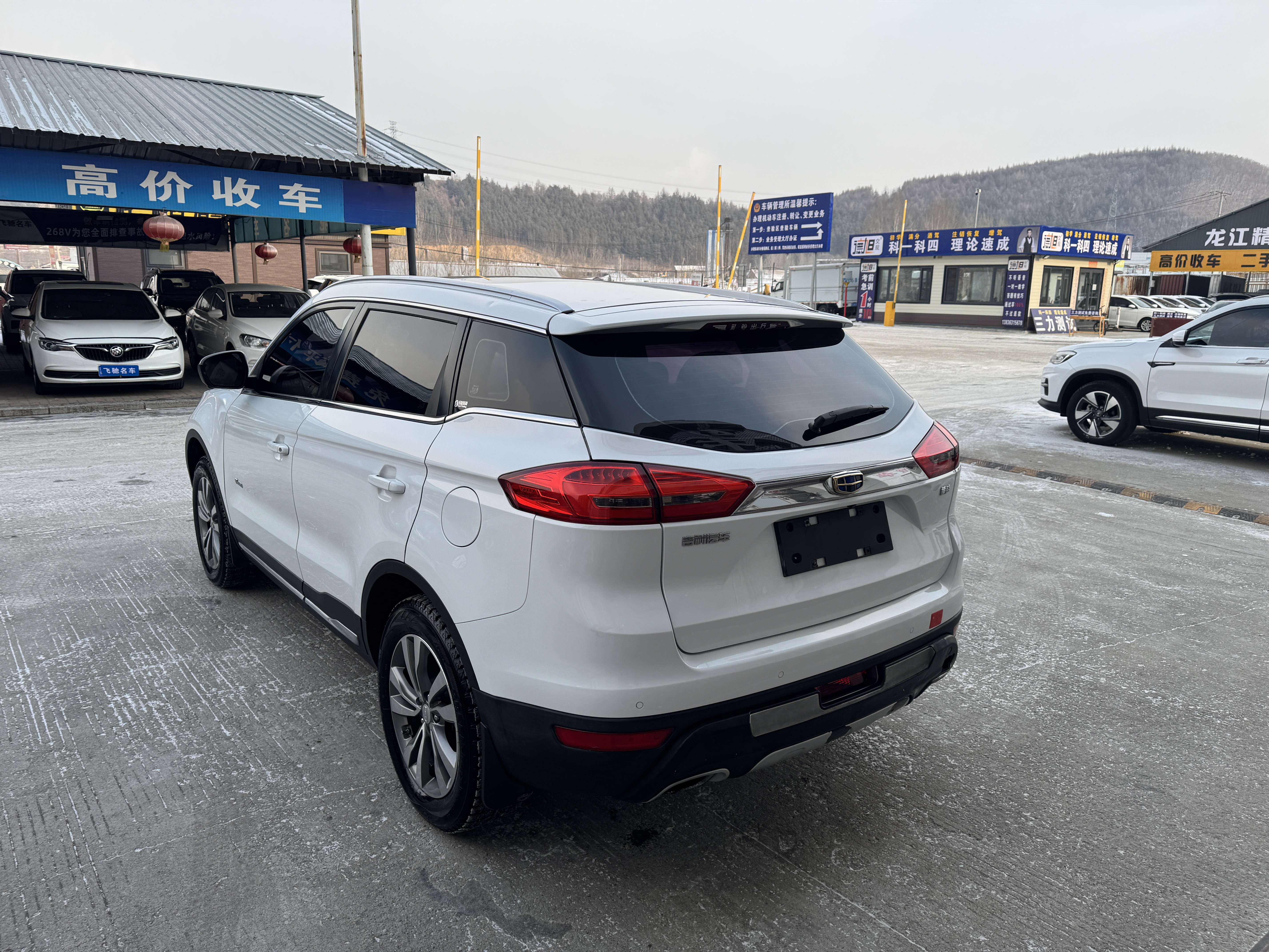 GEELY Boyue 2016 #7 GEELY Boyue 2016 car image #7