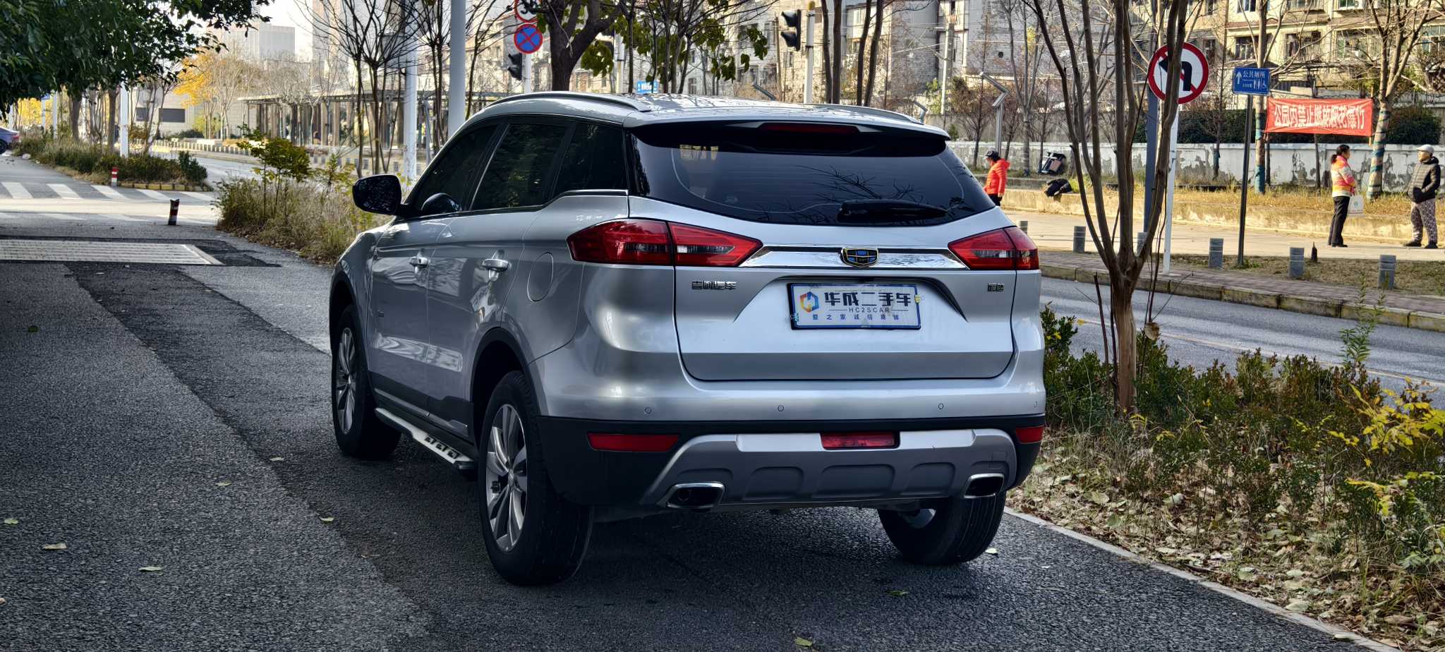 GEELY 2018 imagen de coche #7