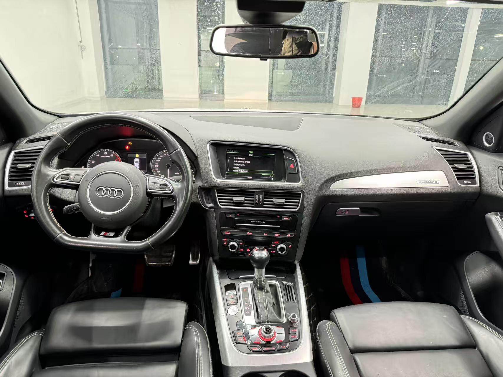 Audi SQ5 2016 #7 Audi SQ5 2016 imagem de carro #7