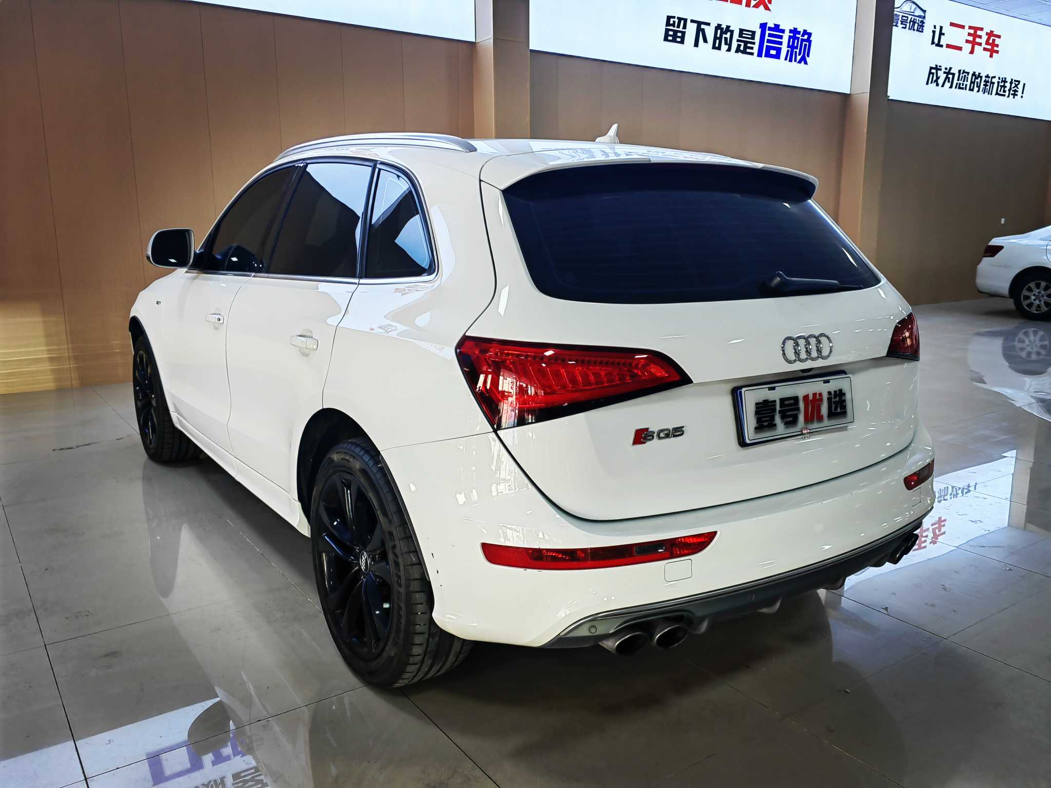 Audi SQ5 2014 imagem de carro #7