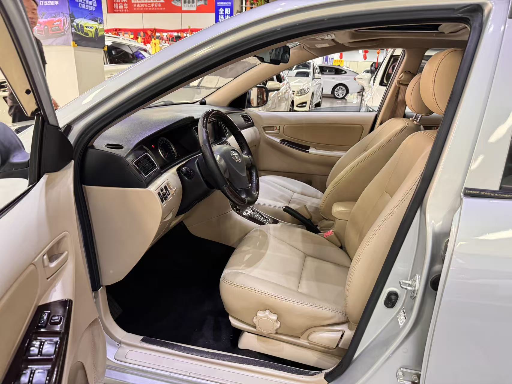 Toyota Corolla (Classic) 2015 immagine di auto #7