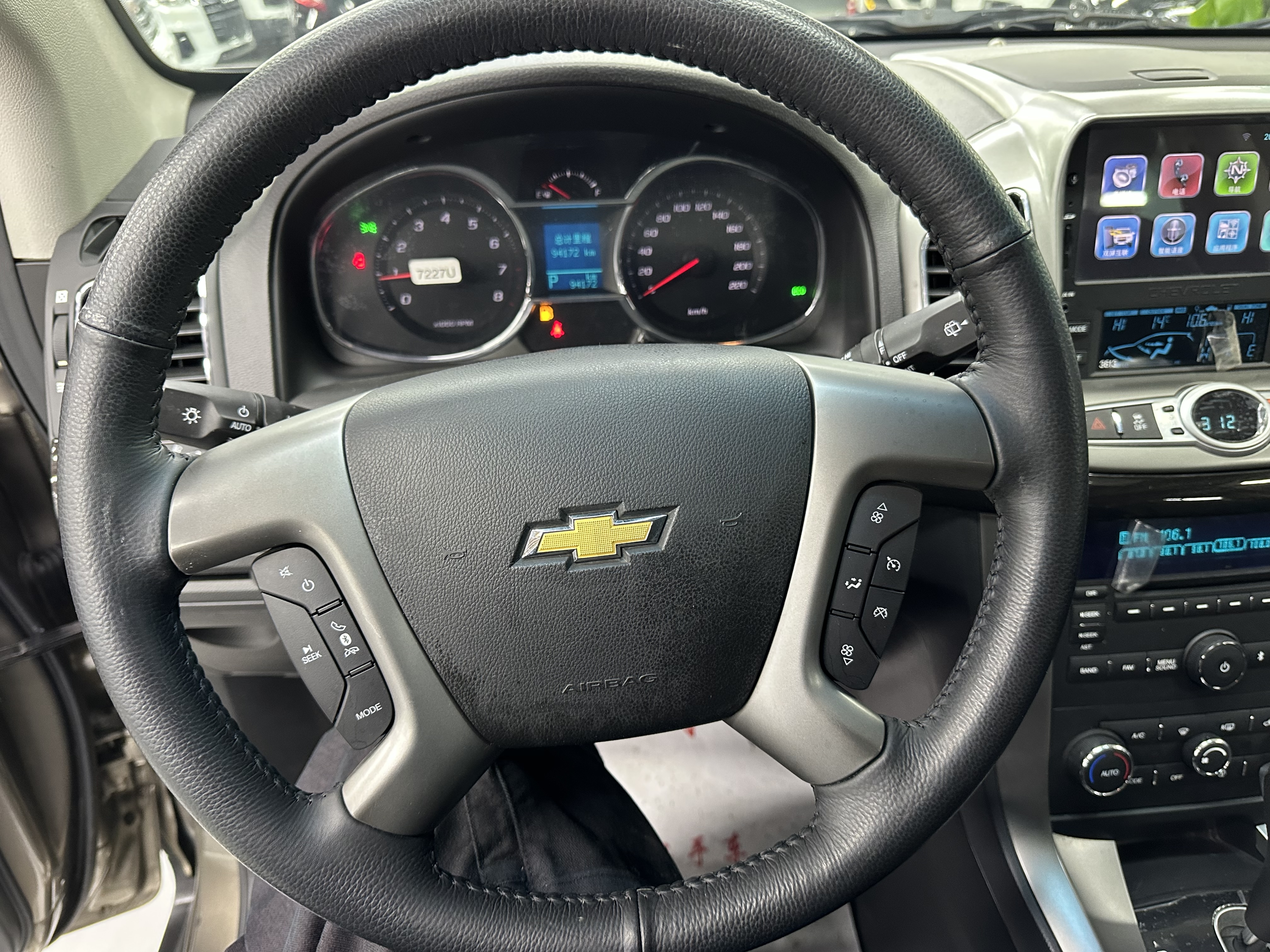 Chevrolet Captiva 2016 #7 Chevrolet Captiva 2016 car image #7