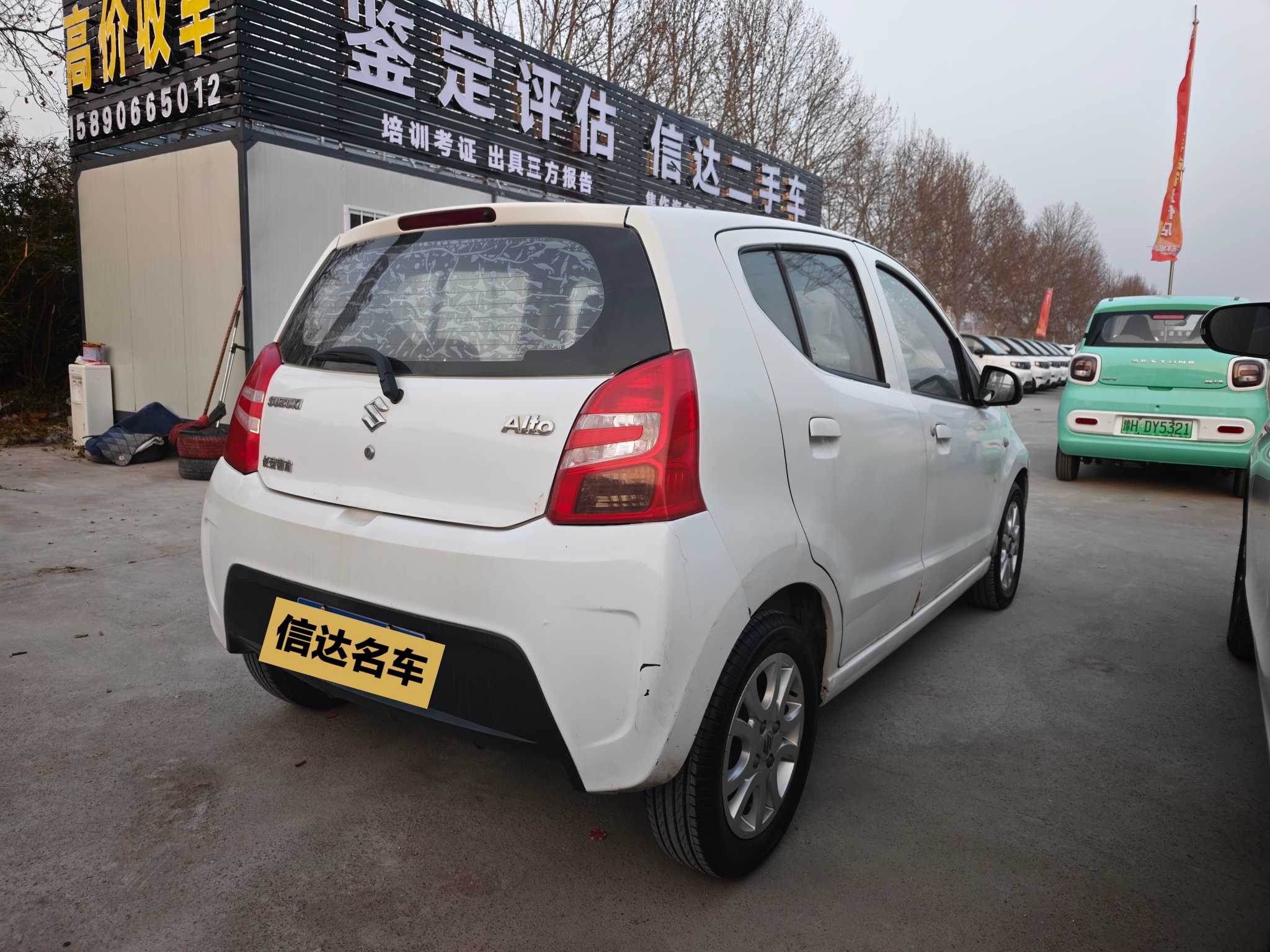 Suzuki Alto 2013 #7 Suzuki Alto 2013 car image #7
