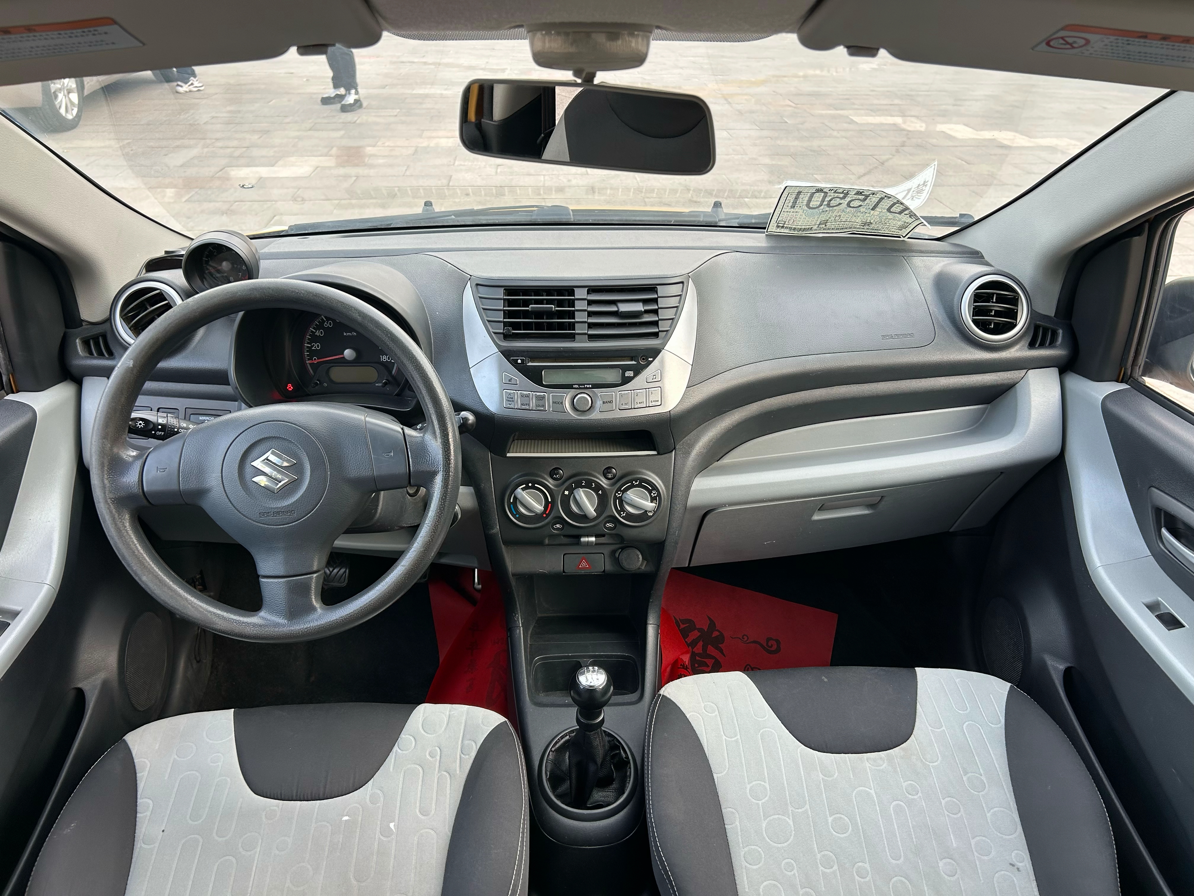 Suzuki Alto 2013 immagine di auto #7