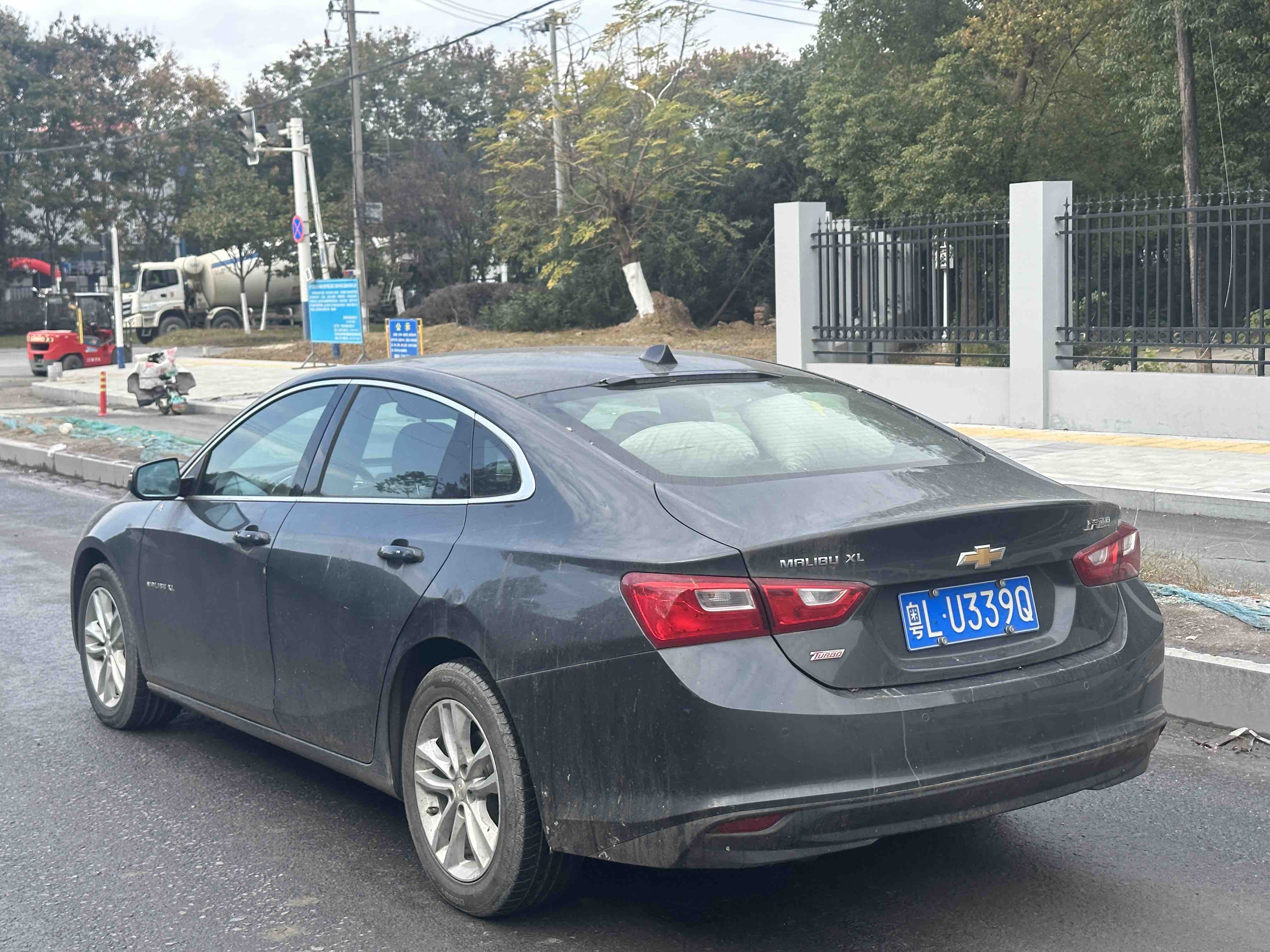 雪佛兰 迈锐宝XL 2017 汽车图片 #7