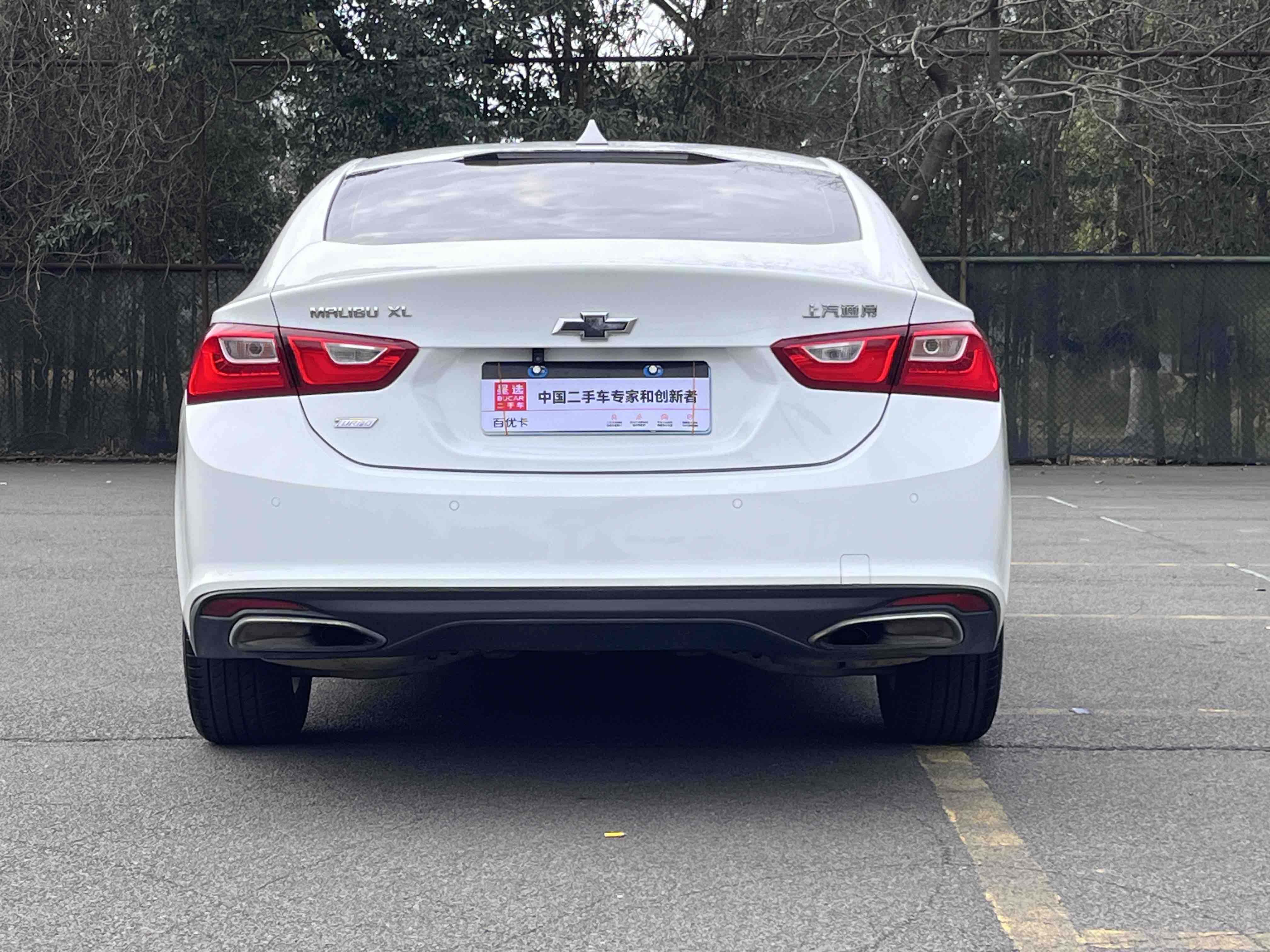 Chevrolet Malibu XL 2017 immagine di auto #7